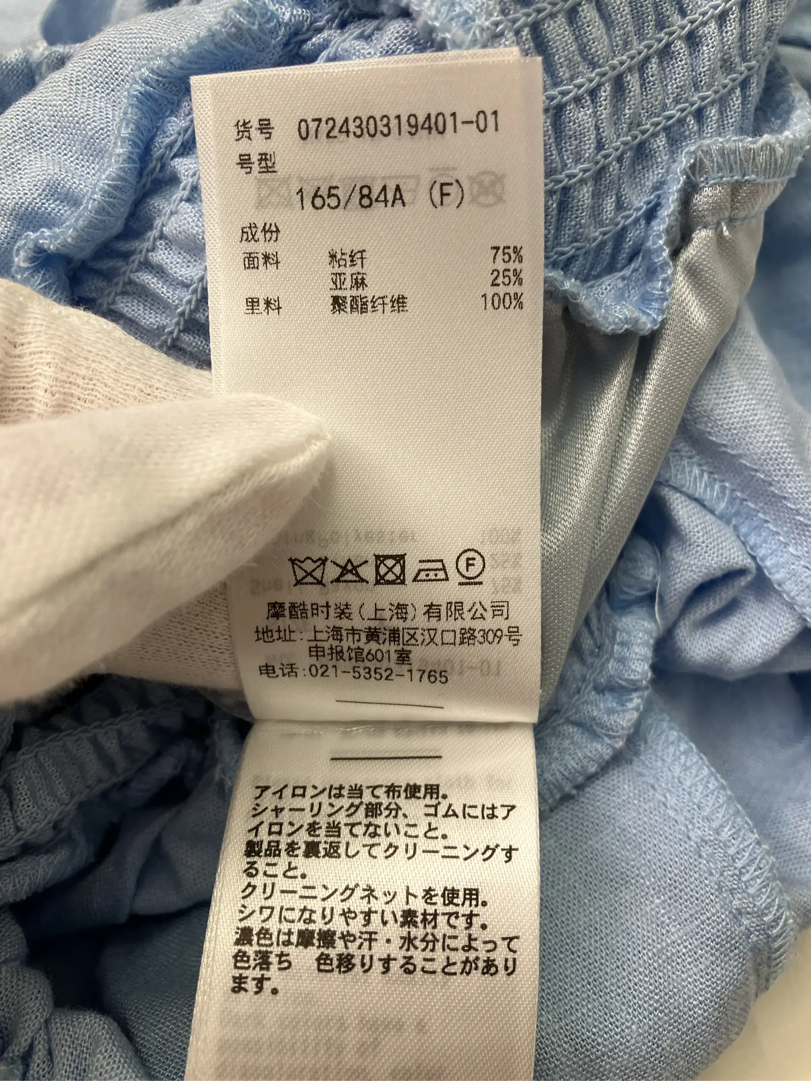 https://r2-worker.digdig.jp/product/916ceb12-77d6-4b48-a772-472e92b72420/d21704c5-6f10-41b0-b2f9-923fcb942f23