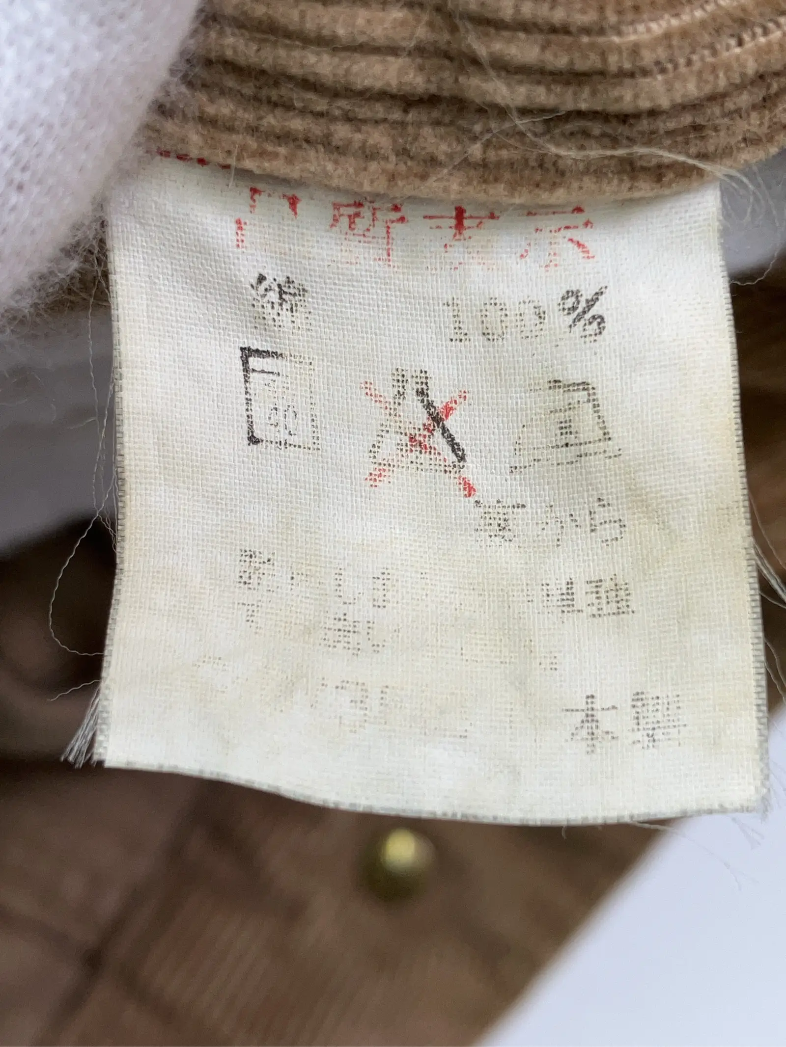https://r2-worker.digdig.jp/product/916f94bf-6147-4457-b1d5-10fdef569cb2/1cb68a25-a5aa-4d30-9a3c-51f5a62d2a1a
