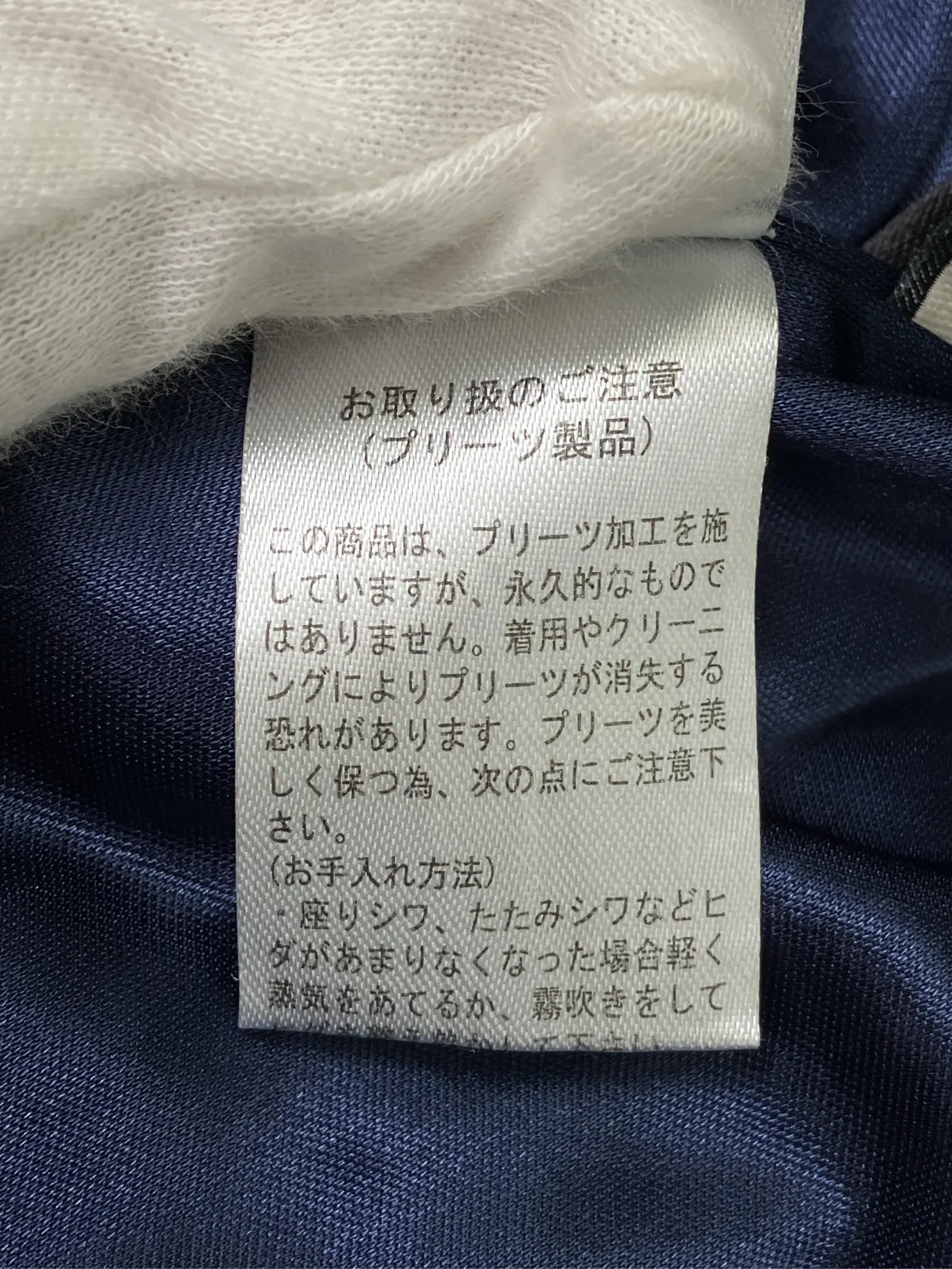 https://r2-worker.digdig.jp/product/916fcdc0-b3bd-43d7-b890-3e8af5a9008b/08c6dc1c-c4b5-4d66-b1f1-14564555ac96