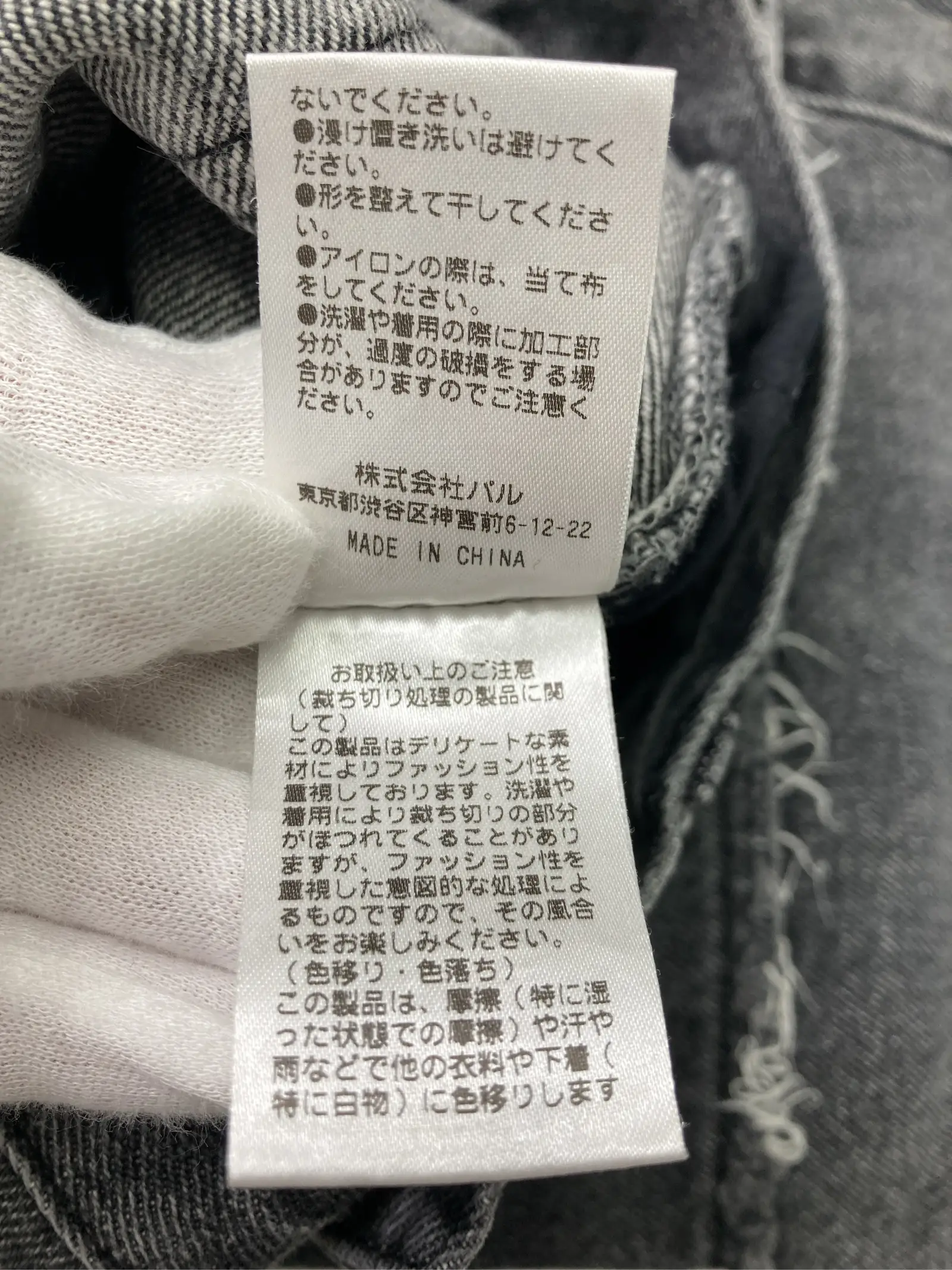 https://r2-worker.digdig.jp/product/91715edf-2383-42bd-a160-9e3f37e7982f/4a432baf-9fd9-40e5-8d10-fb715cddcc5c
