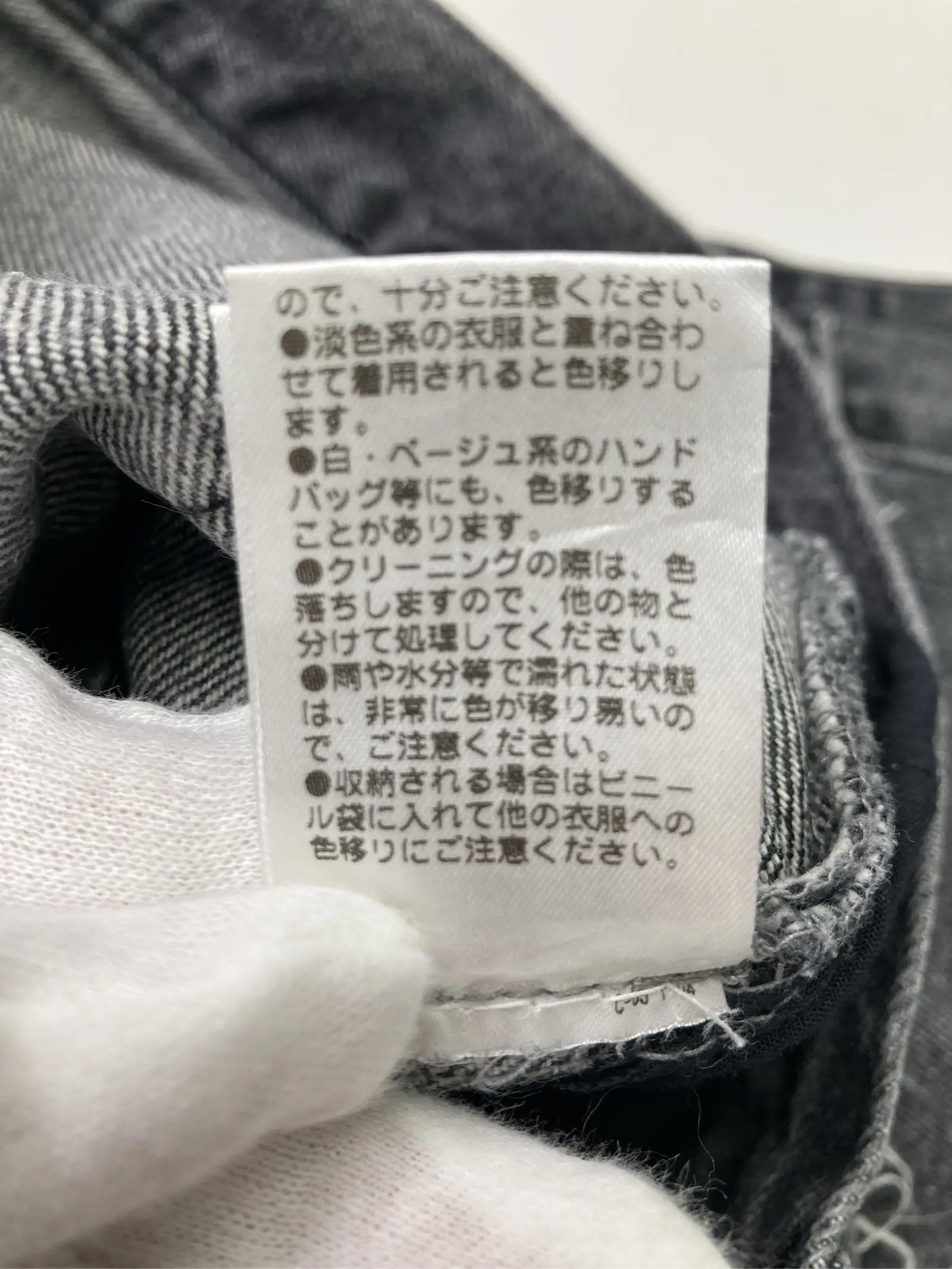 https://r2-worker.digdig.jp/product/91715edf-2383-42bd-a160-9e3f37e7982f/c16bfcb0-dcb0-4cb3-ace7-c6f14c623d4f
