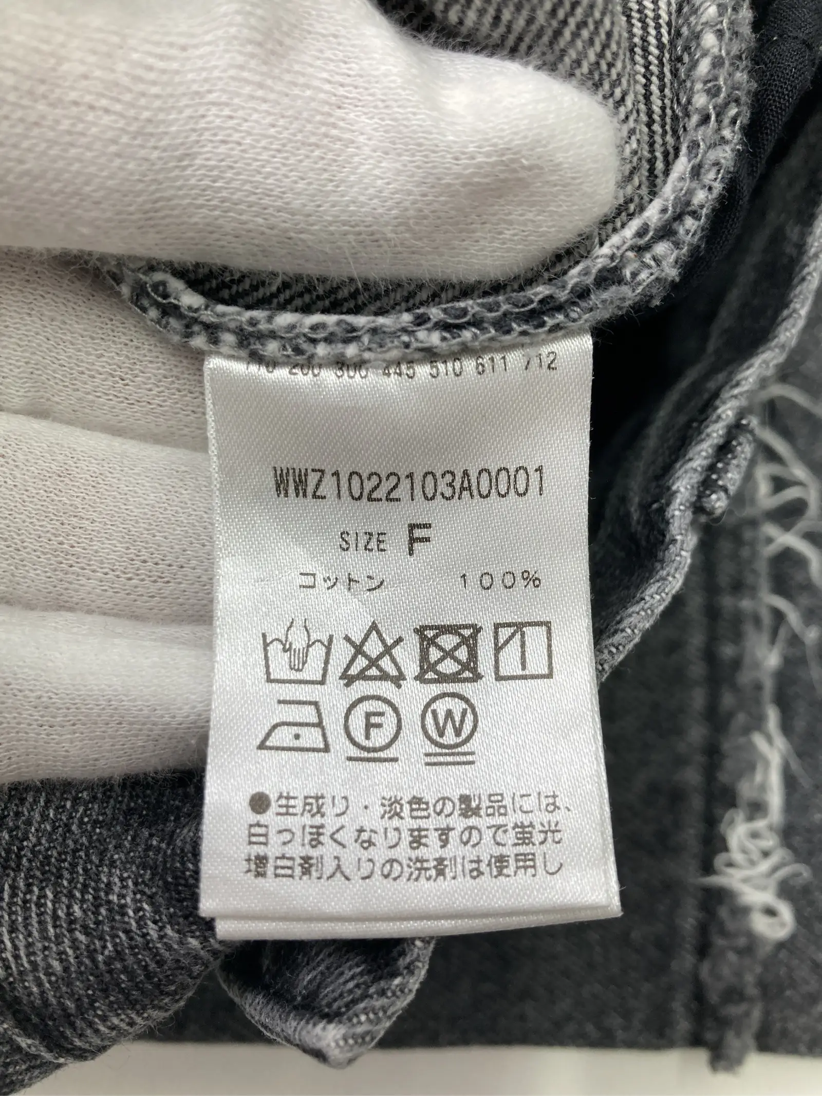 https://r2-worker.digdig.jp/product/91715edf-2383-42bd-a160-9e3f37e7982f/d1561f12-3043-4942-8f05-6cc4db3ba1f9