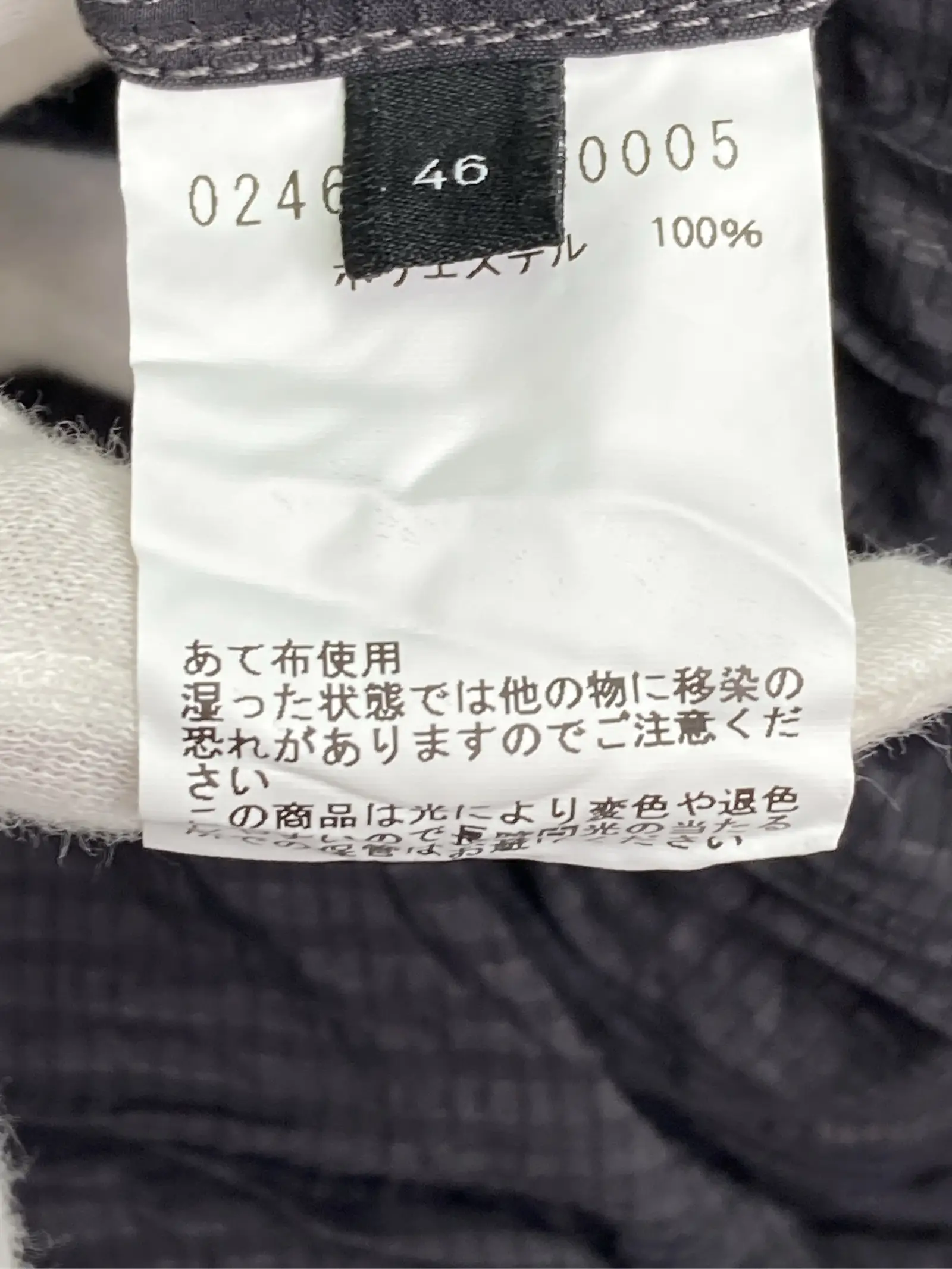 https://r2-worker.digdig.jp/product/9174d3c8-d9ac-4b0e-866a-bd9f01d82a70/02d86ee8-3bdf-44f1-aa66-99233046f0b3
