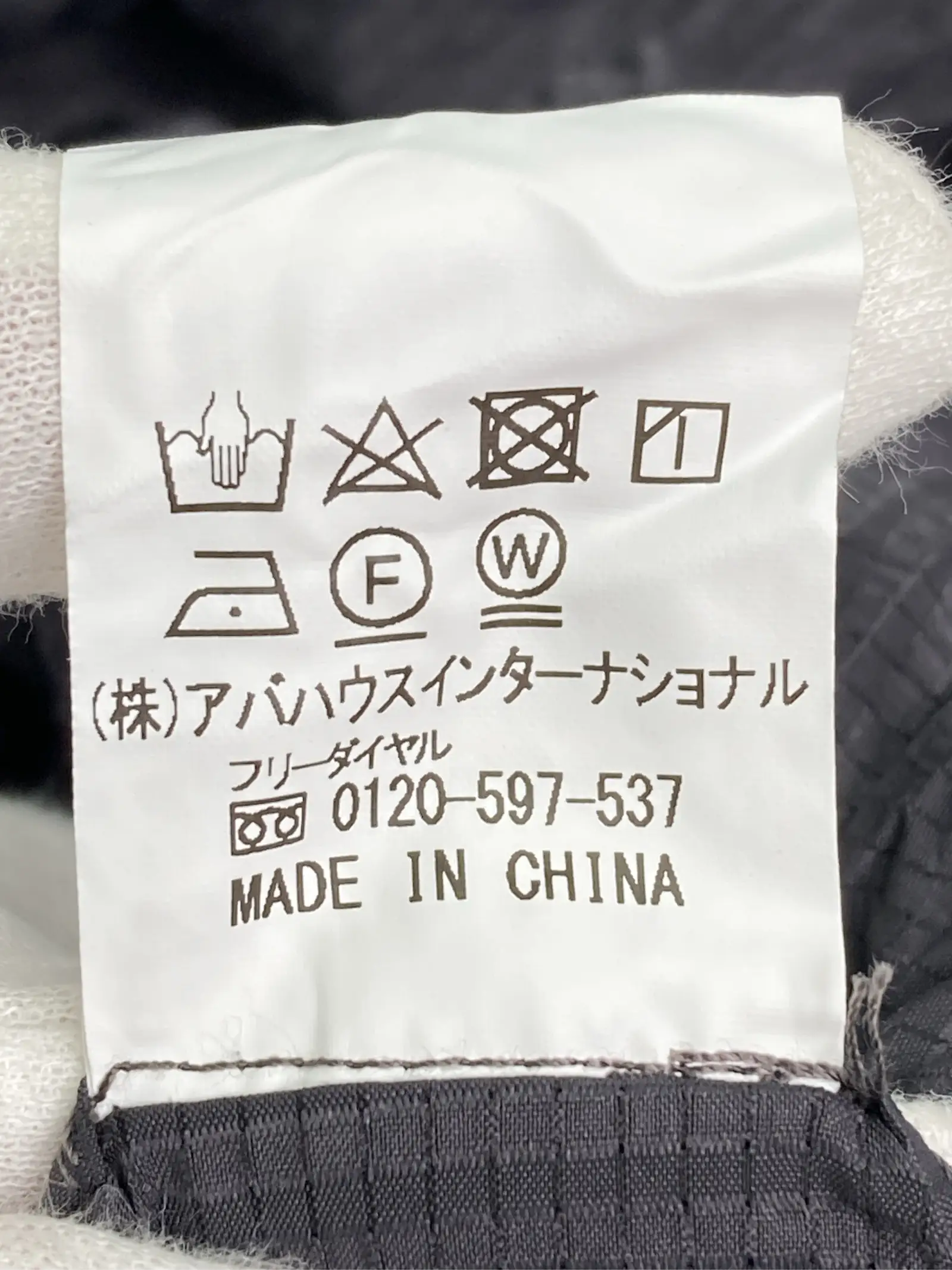 https://r2-worker.digdig.jp/product/9174d3c8-d9ac-4b0e-866a-bd9f01d82a70/83bf063e-9a9f-4069-b3a1-e825f72dc5da