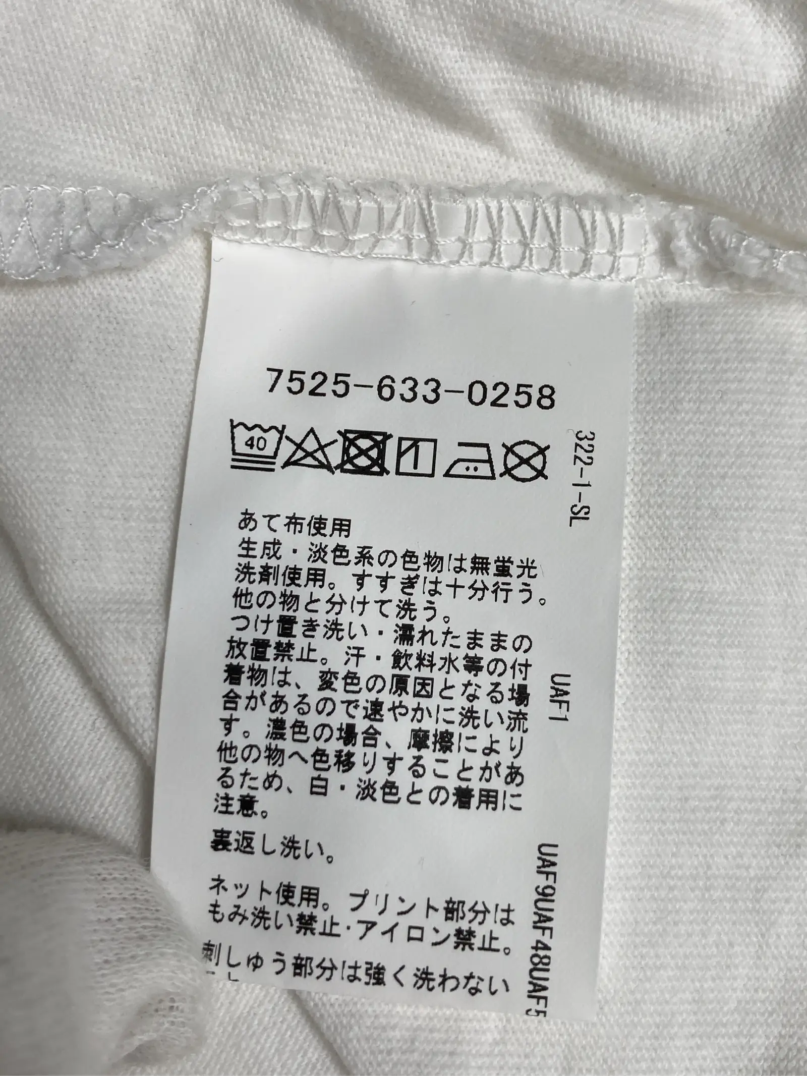 https://r2-worker.digdig.jp/product/91769083-6a4a-4e6f-b74c-b53e1d8b5924/f6235d07-e4a2-4fdb-9d94-190e34268266
