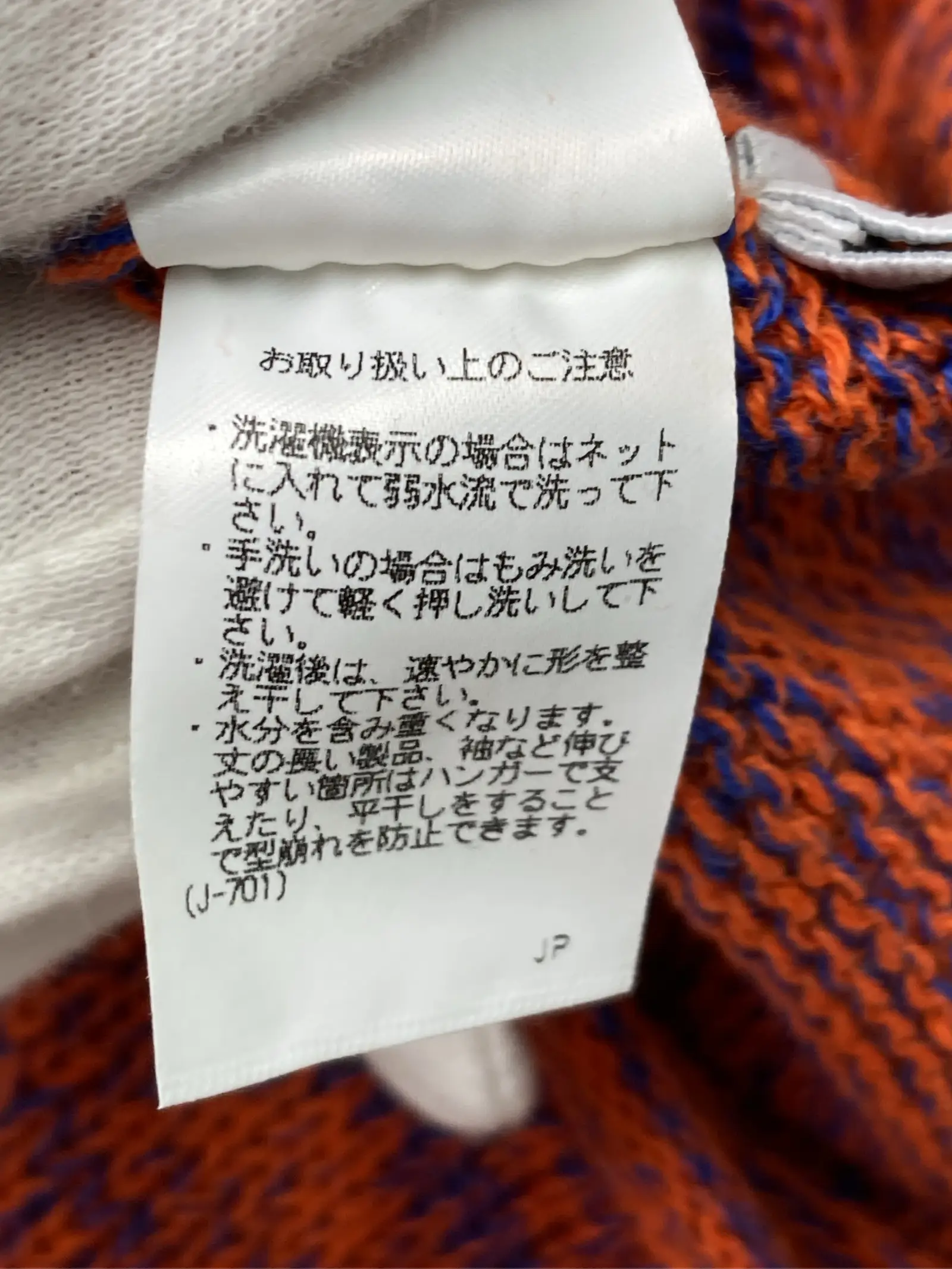https://r2-worker.digdig.jp/product/91792dff-b2e0-4c7a-88fe-4354c7b00855/31ce203b-2f04-4531-a2b2-0353a81cd3b4