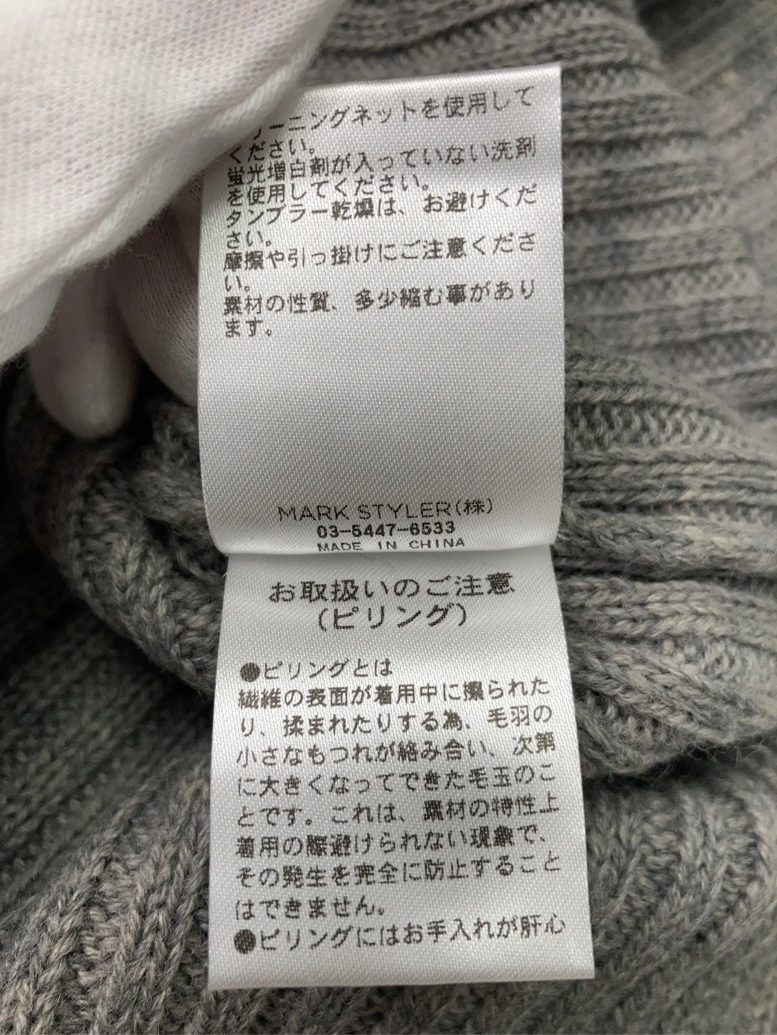 https://r2-worker.digdig.jp/product/917aba96-dd2e-41a5-82b4-192f8562ec15/7357eca8-3b30-4a69-9f72-c892daddba7a