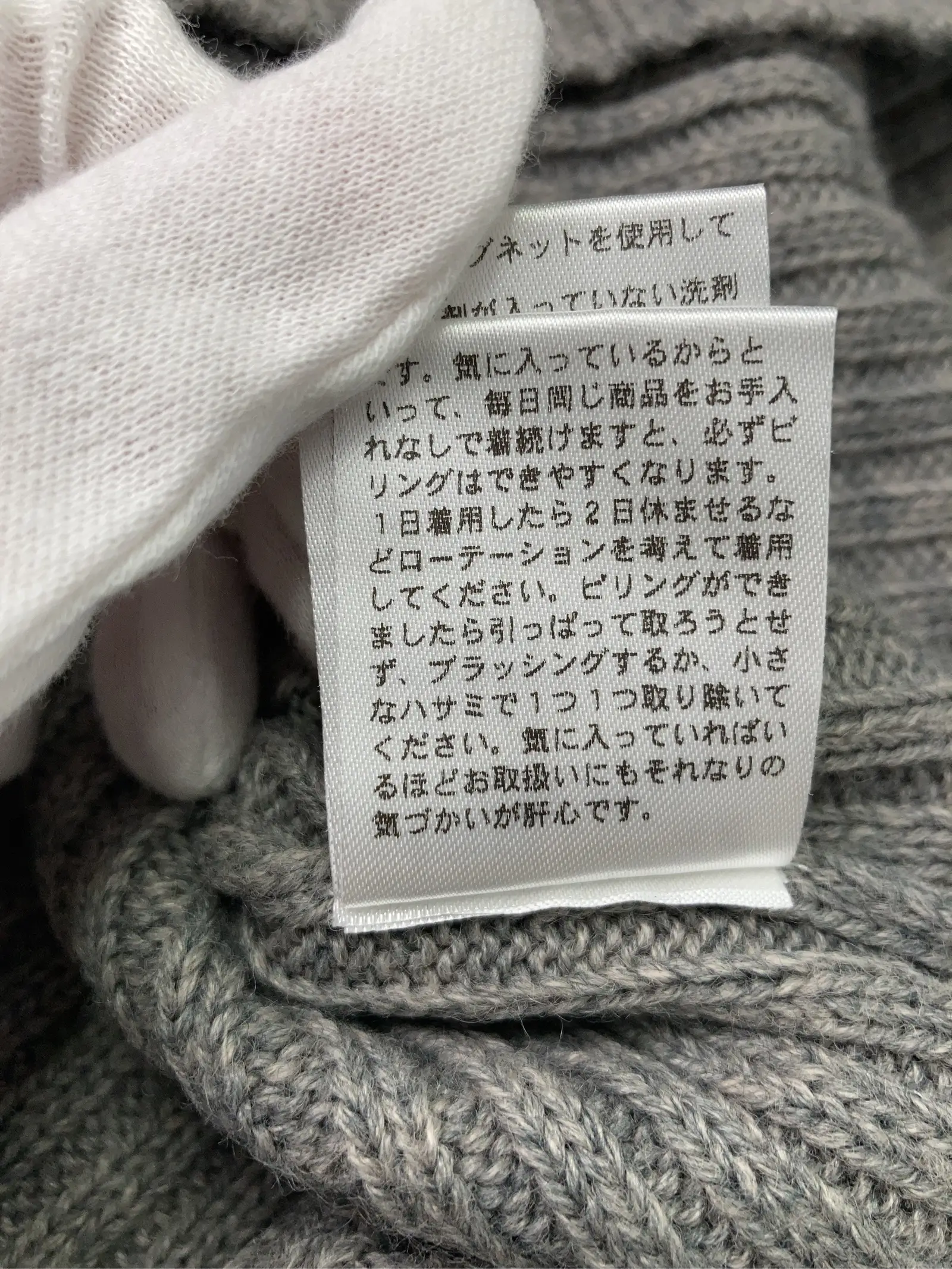 https://r2-worker.digdig.jp/product/917aba96-dd2e-41a5-82b4-192f8562ec15/f7bde2d6-ca31-4900-be48-0020c01d4cae