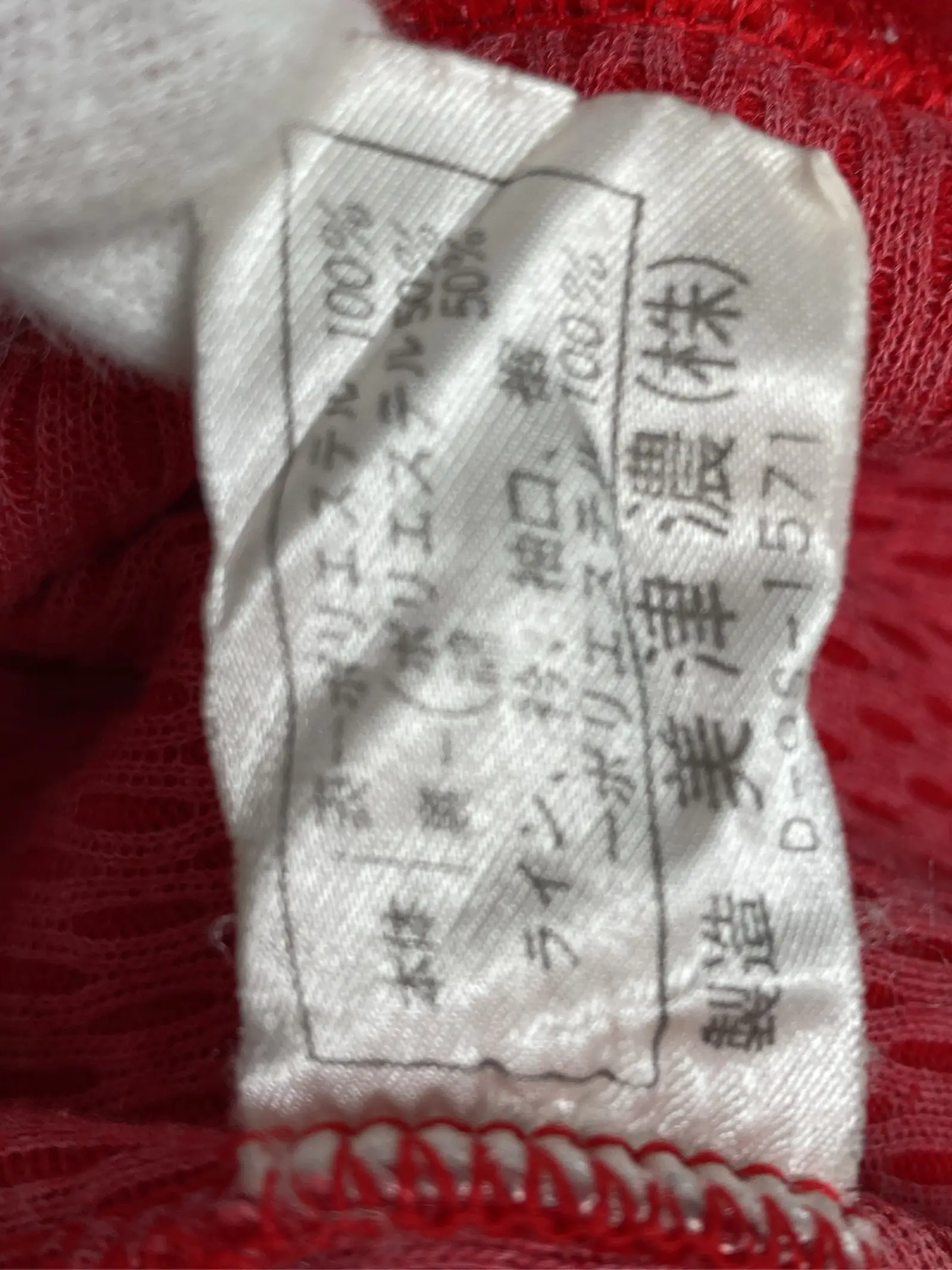 https://r2-worker.digdig.jp/product/917b59df-2201-468d-ba78-d77d1f1a43f0/610a8269-c5a9-4602-968a-d1973fa84253