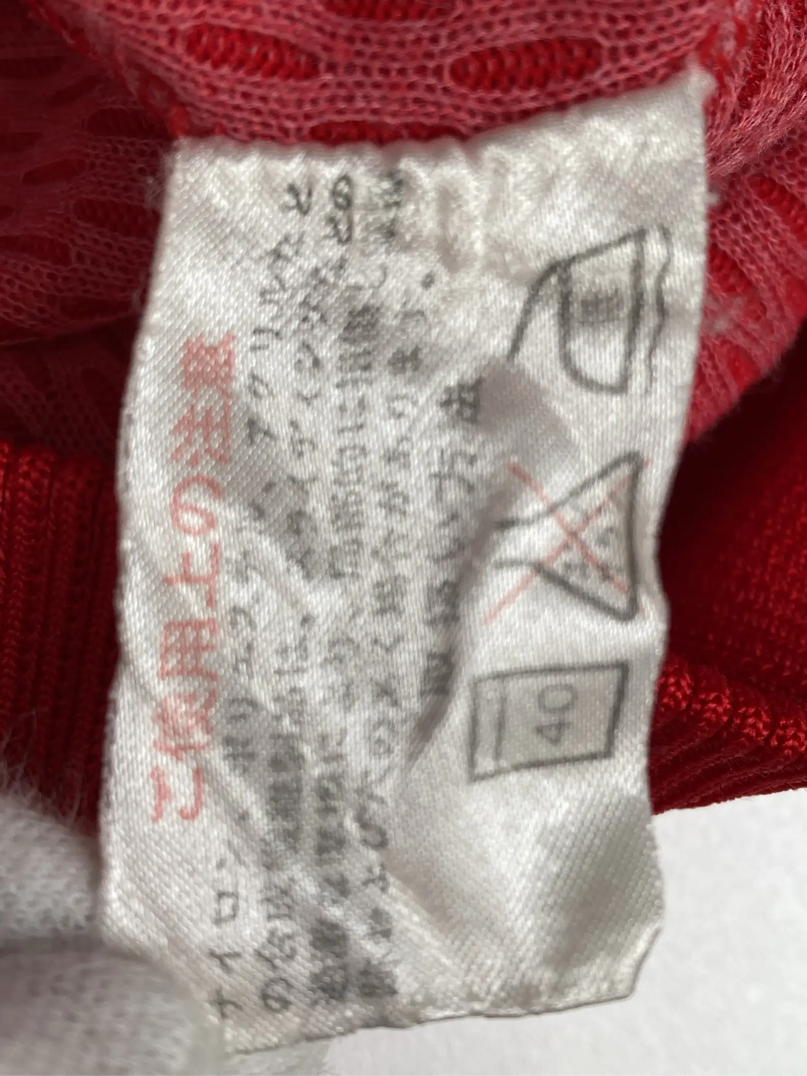 https://r2-worker.digdig.jp/product/917b59df-2201-468d-ba78-d77d1f1a43f0/fef758f3-3b4c-4cb0-adb2-6af429ce6927