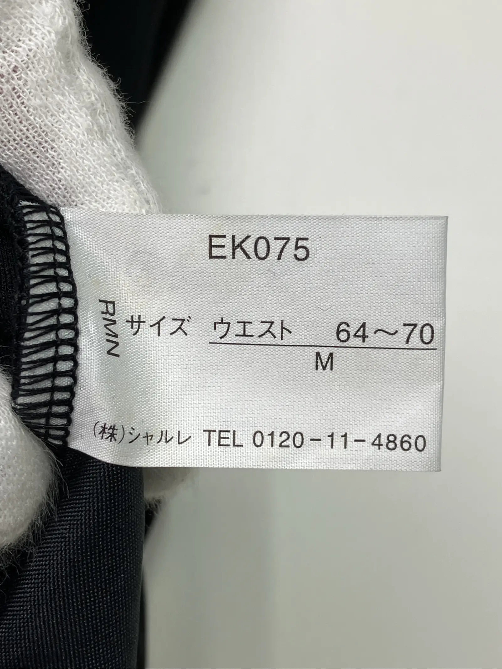 https://r2-worker.digdig.jp/product/917b8268-d945-464c-93fc-1f005ac6f31d/2abed852-dbd1-4817-97b5-b0d9109494cf
