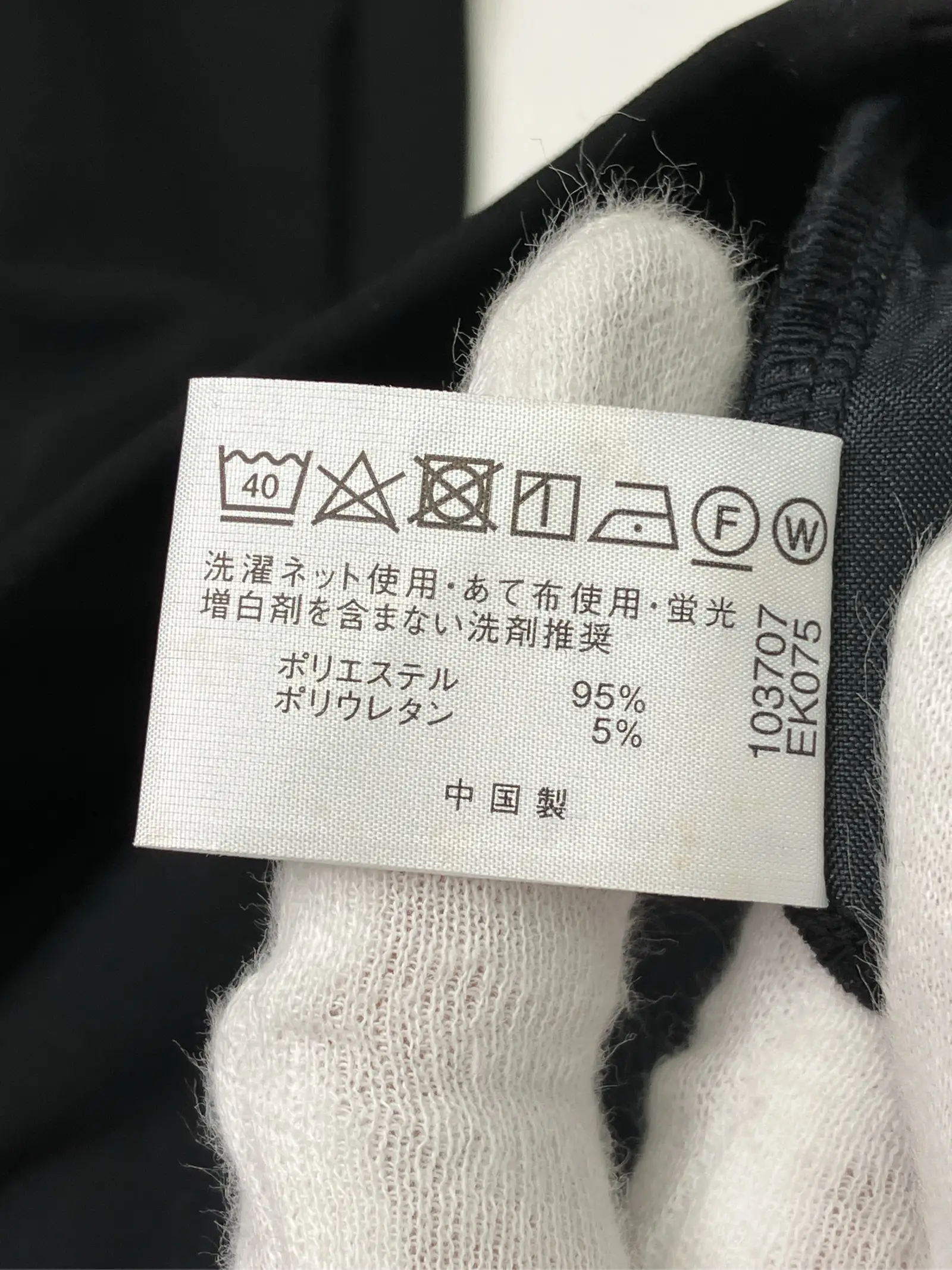 https://r2-worker.digdig.jp/product/917b8268-d945-464c-93fc-1f005ac6f31d/e6070b2b-7c55-4a70-b83e-a2db37b4da43