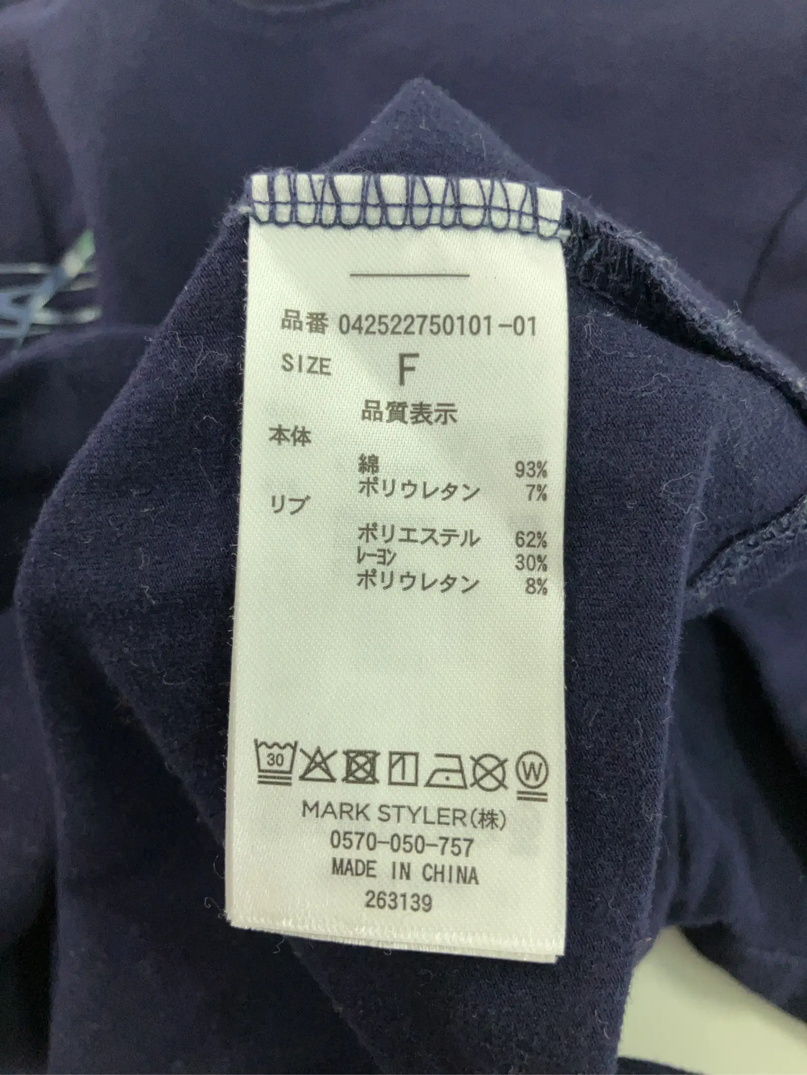 https://r2-worker.digdig.jp/product/917b8ad3-37ce-4227-82b3-83f727b5e642/7be0f31b-aa8d-409d-aef5-0d46dbf30807