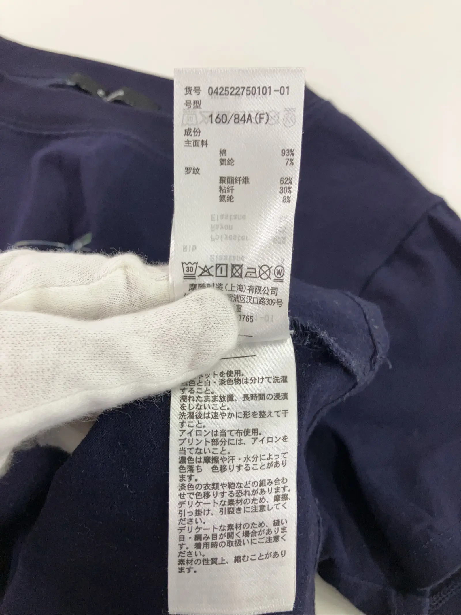 https://r2-worker.digdig.jp/product/917b8ad3-37ce-4227-82b3-83f727b5e642/a8dcf67c-febf-46ef-8bb7-e66f675f61b3