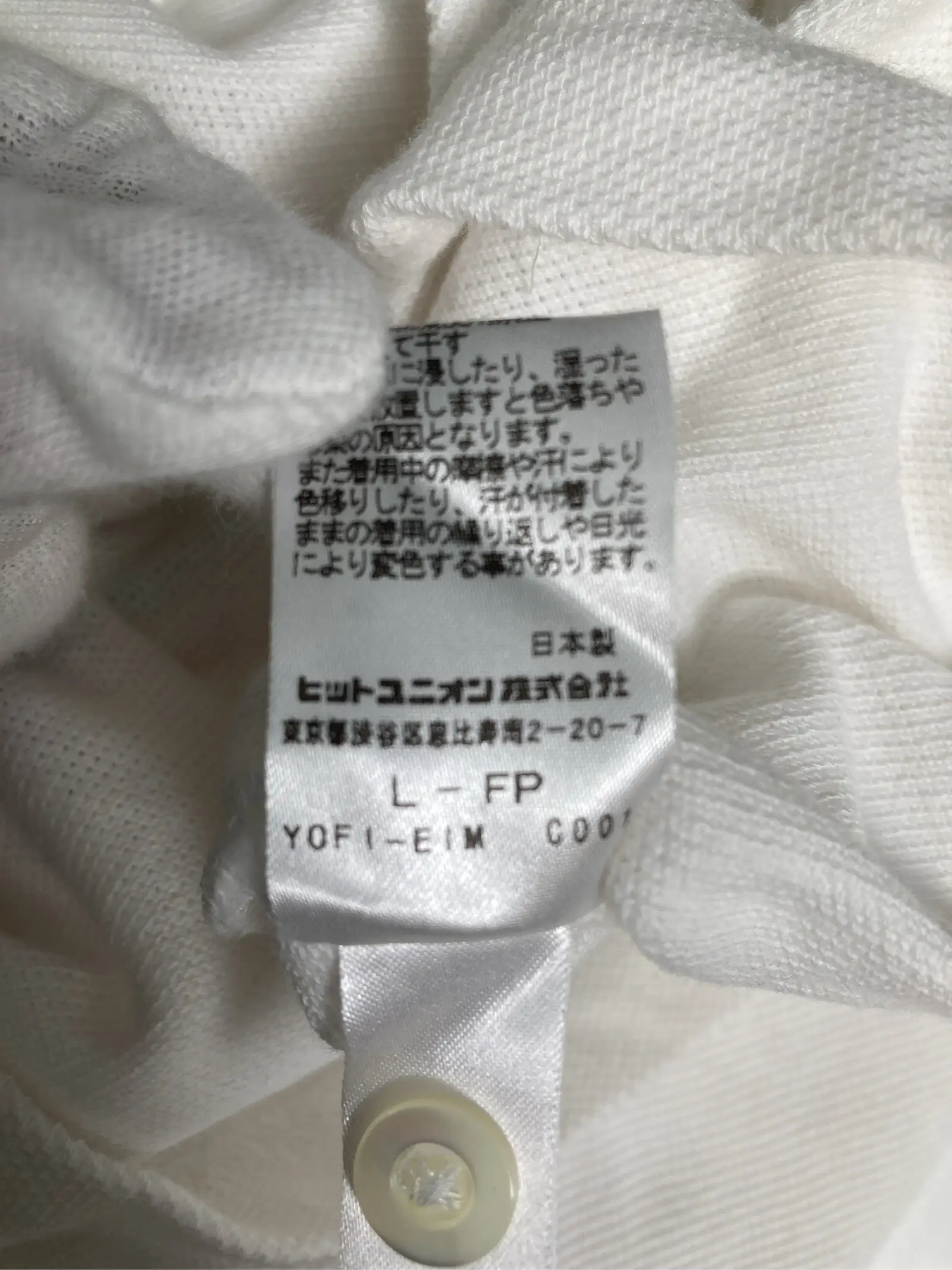https://r2-worker.digdig.jp/product/917d2854-c5c3-41dc-a054-b629ca7b40ff/83a992a5-b318-456d-a33c-641527185226