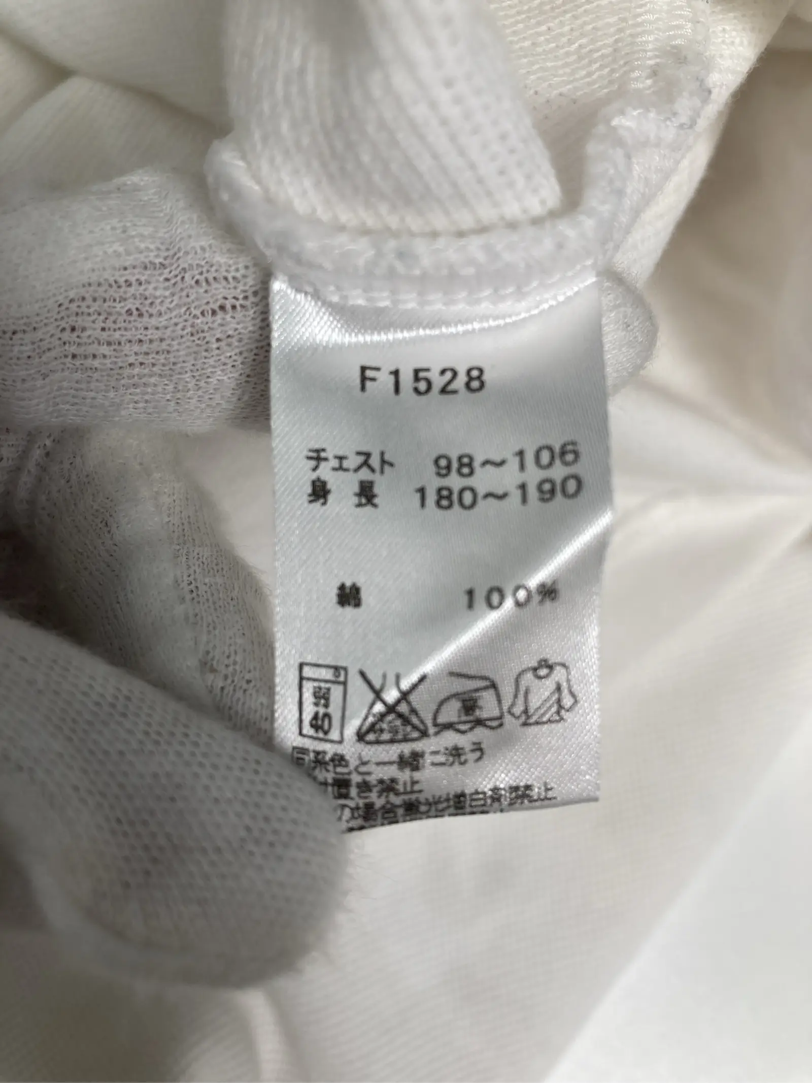 https://r2-worker.digdig.jp/product/917d2854-c5c3-41dc-a054-b629ca7b40ff/e8ed2043-3953-42f0-a9d1-9857bc17b6f7