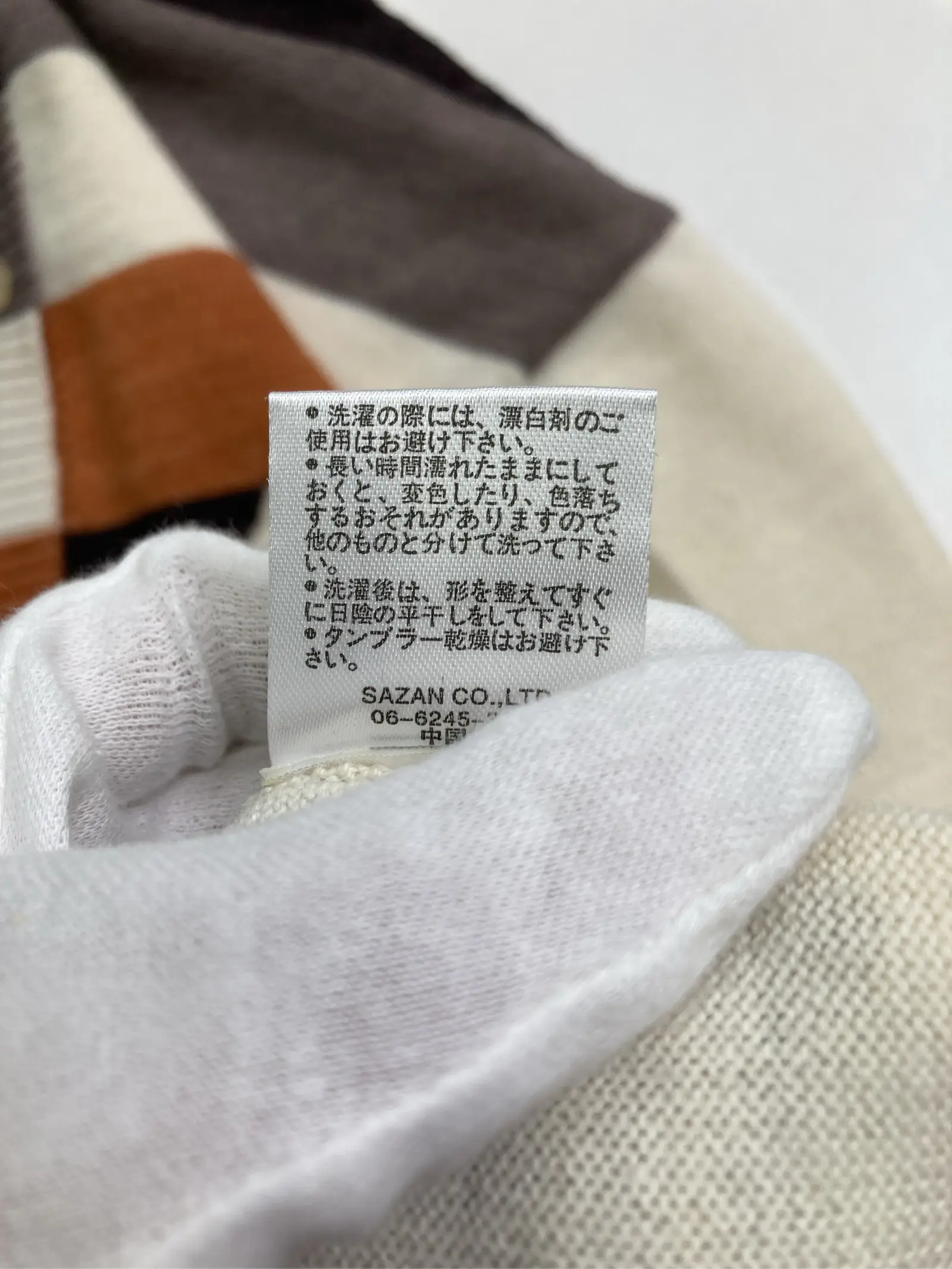 https://r2-worker.digdig.jp/product/917edf3e-4450-4473-a947-5a22da1dc268/37d59ca3-c5d7-4ecb-802d-d4d0ebc0e882