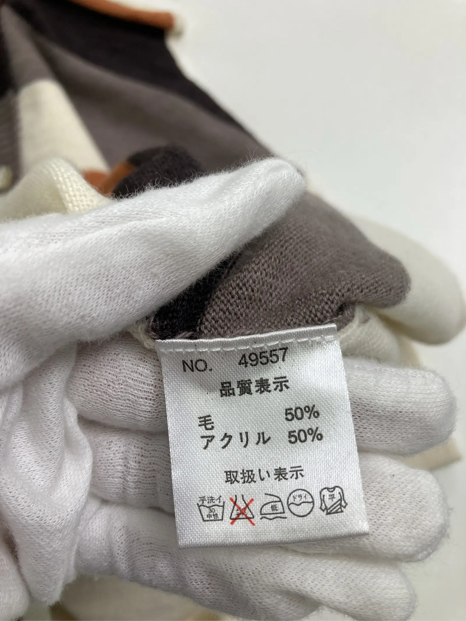 https://r2-worker.digdig.jp/product/917edf3e-4450-4473-a947-5a22da1dc268/c739f5de-36b4-4348-8905-36da14bdbc17