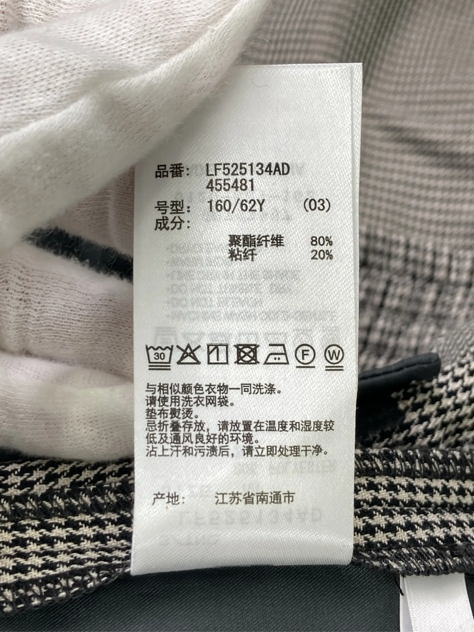 https://r2-worker.digdig.jp/product/917f4b7c-afe4-47f6-bc19-3fdd262ab71e/2b584298-552b-4598-9f9b-f41d1ad63f5e