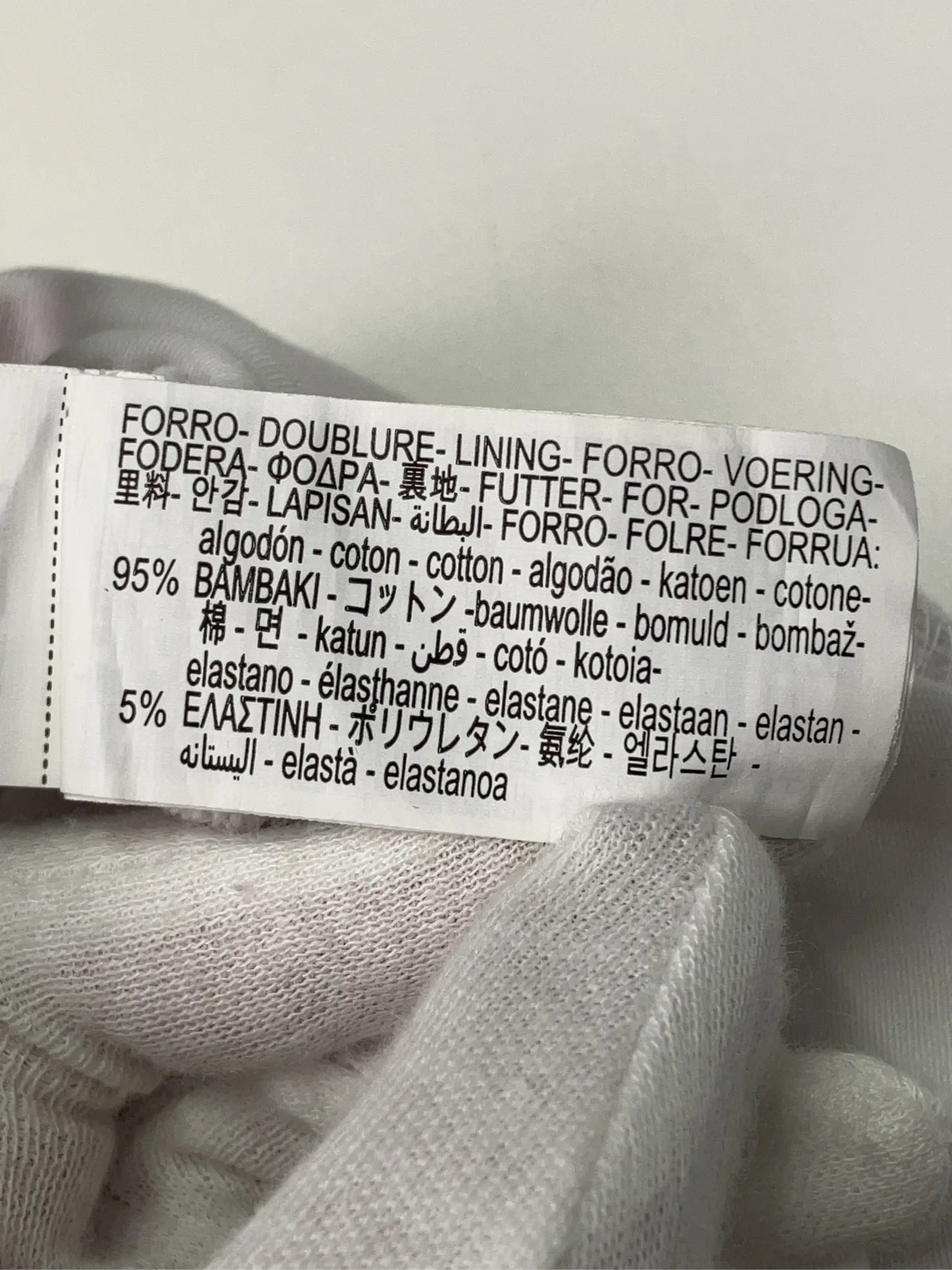 https://r2-worker.digdig.jp/product/9182efe6-aaca-4772-8eac-9f36d752cb4c/c95ad5ea-dcb9-439a-8e29-202fbb918c41