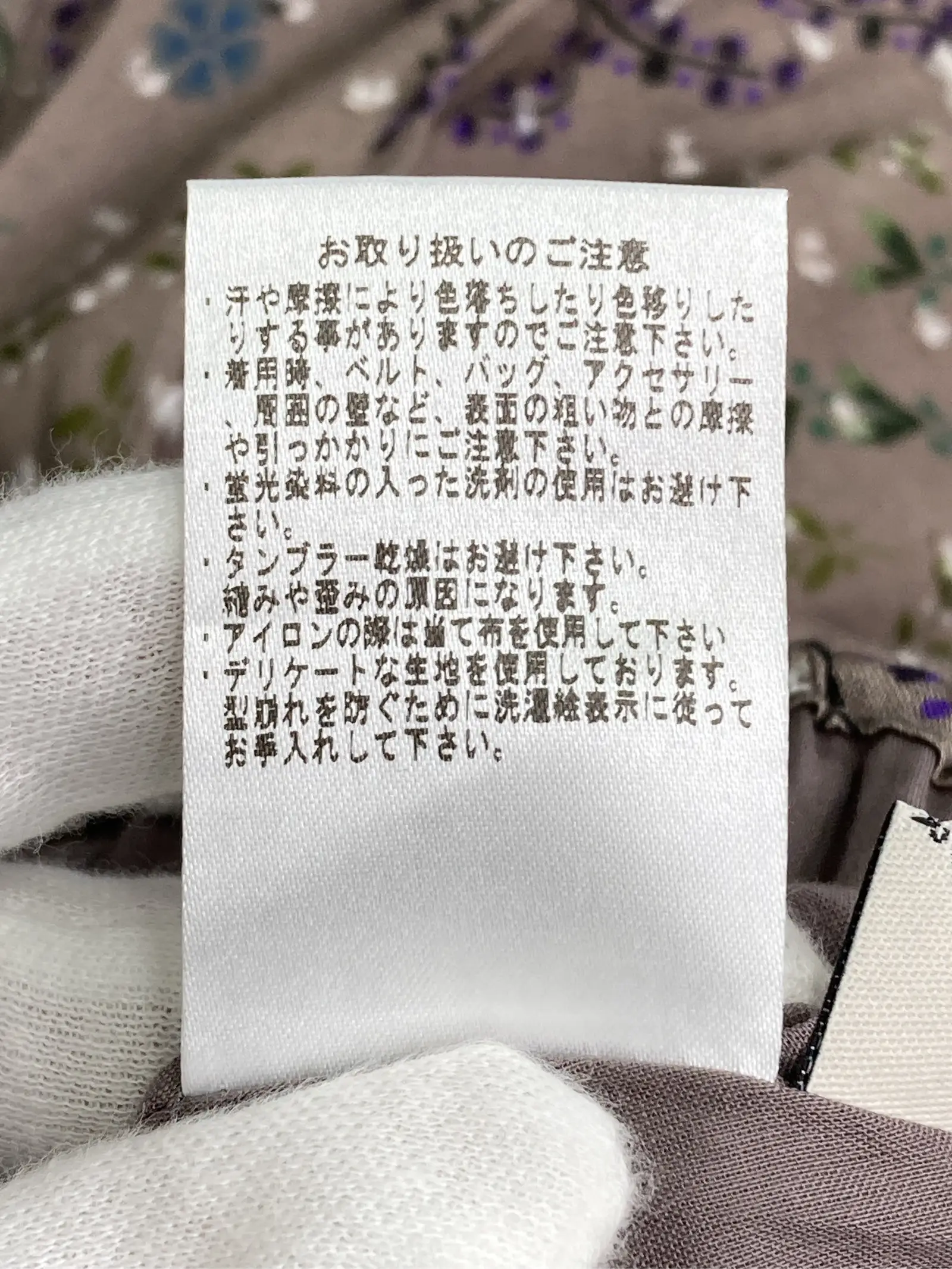 https://r2-worker.digdig.jp/product/9183047e-1434-4bae-9e1c-bcc33dbe2e2f/0451ba45-efd4-4d5a-8f2c-4c8a0e3f856c