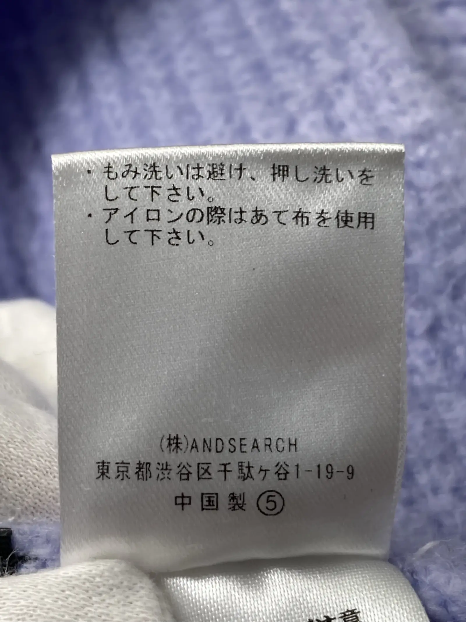 https://r2-worker.digdig.jp/product/91836179-6fa7-4f0f-861d-1c04e75a1823/0204d9fc-dfa0-4756-90e9-cebcdc5f4600