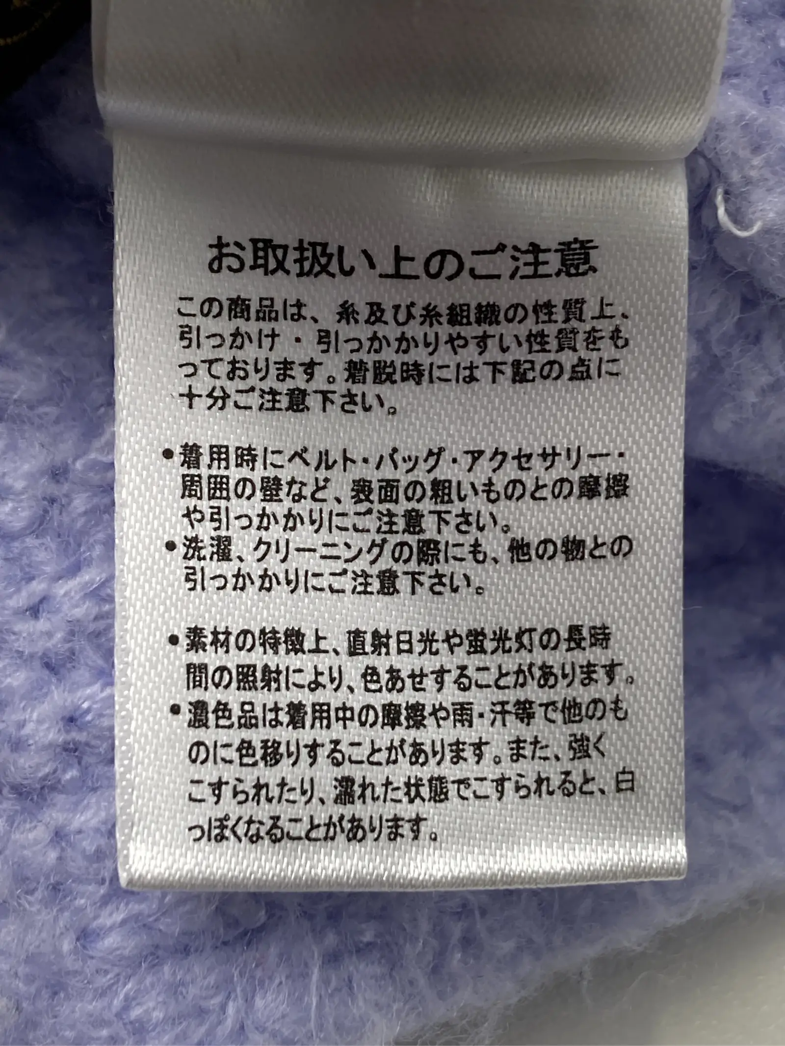 https://r2-worker.digdig.jp/product/91836179-6fa7-4f0f-861d-1c04e75a1823/0b257153-d646-412d-ad99-cb8acc814ddc