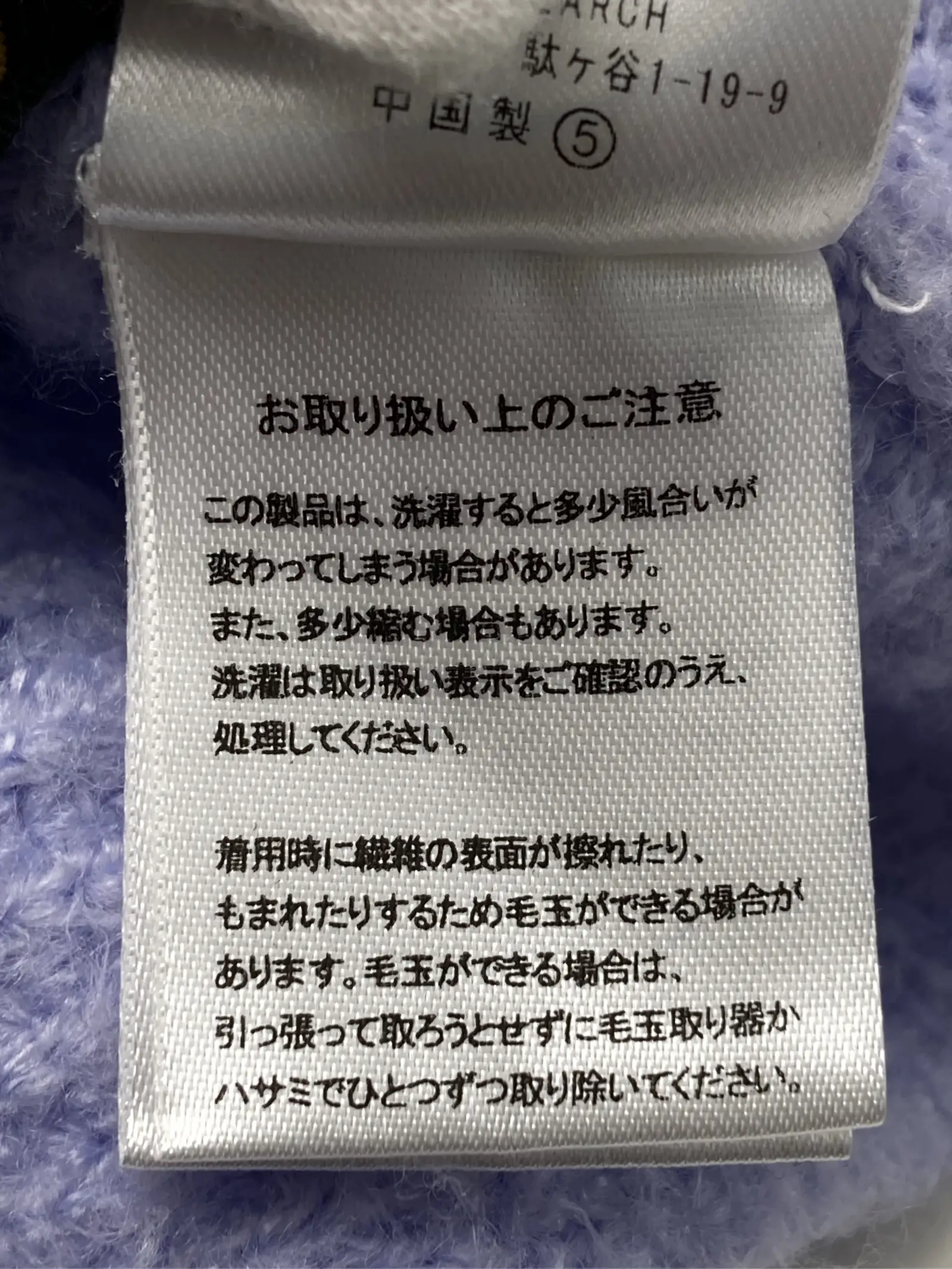 https://r2-worker.digdig.jp/product/91836179-6fa7-4f0f-861d-1c04e75a1823/8715a398-9bc8-4ac7-8216-17c60fdfe160