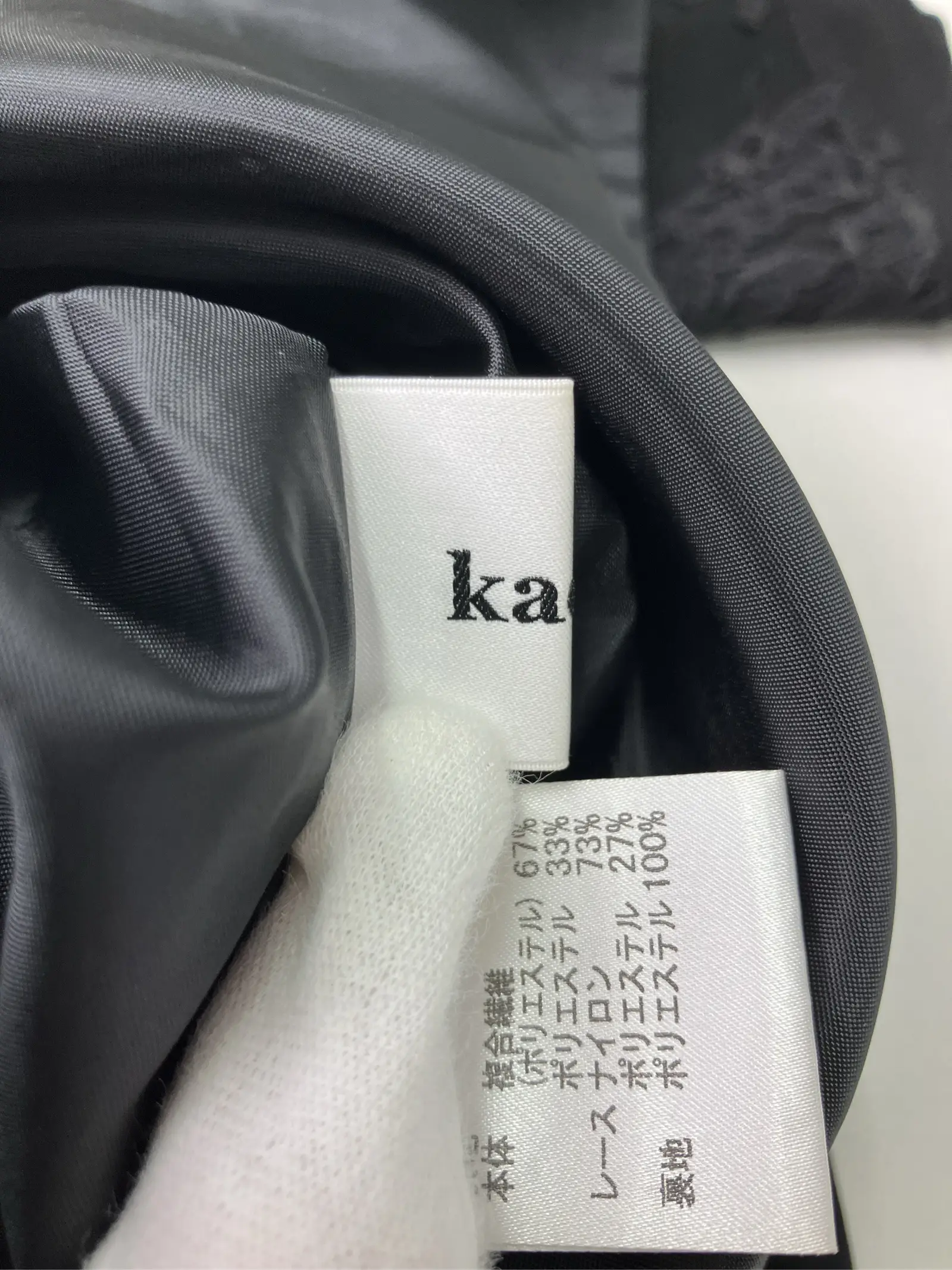 https://r2-worker.digdig.jp/product/91841102-6797-4774-89ad-df9aa404f83d/15612be1-f861-4ecd-9aad-066ada38d36f