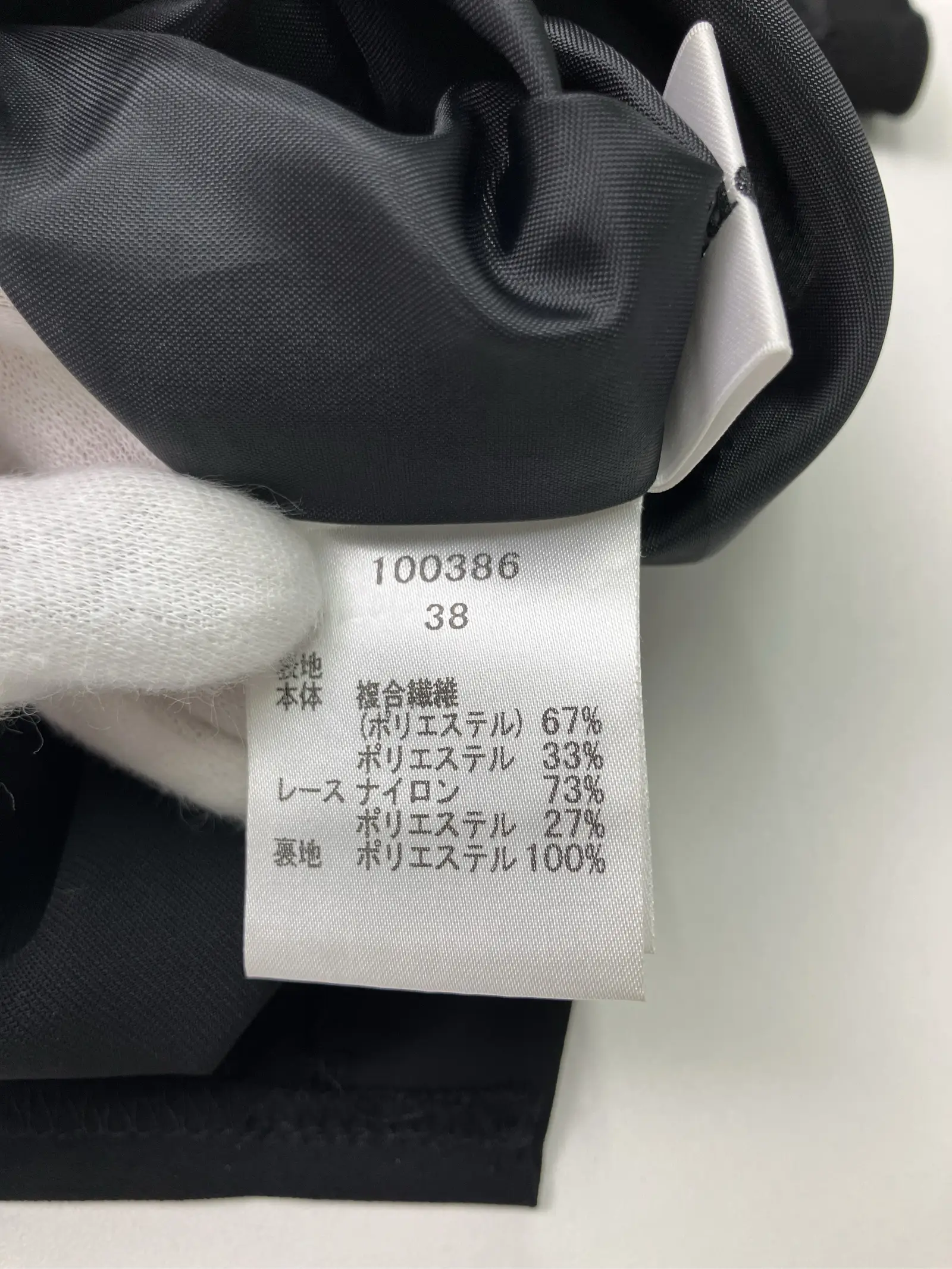 https://r2-worker.digdig.jp/product/91841102-6797-4774-89ad-df9aa404f83d/6b6a2db4-e8a9-4155-a956-d4f7c5f90d17