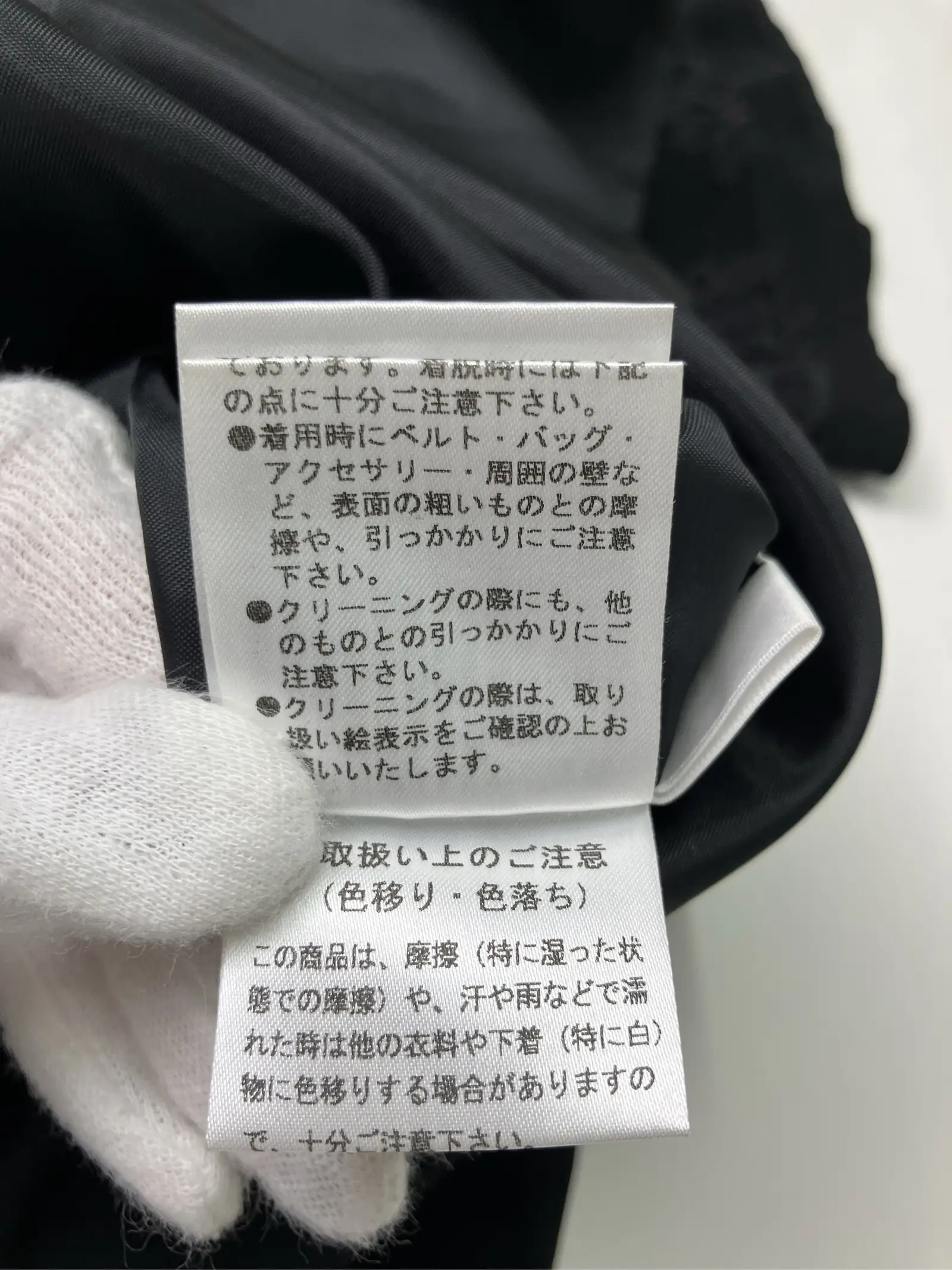 https://r2-worker.digdig.jp/product/91841102-6797-4774-89ad-df9aa404f83d/8c26363d-01ac-4444-bd6f-f0417a748158