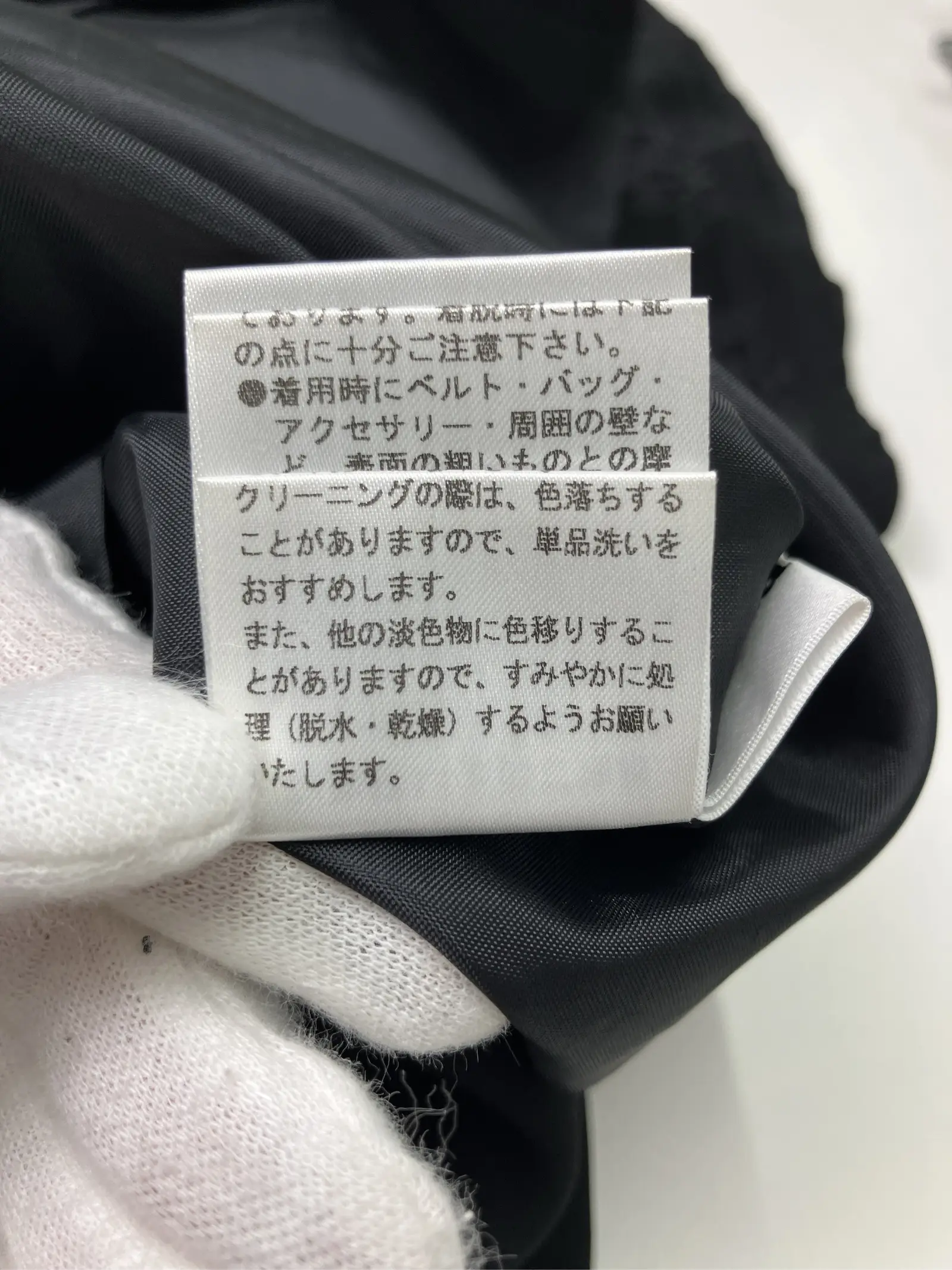 https://r2-worker.digdig.jp/product/91841102-6797-4774-89ad-df9aa404f83d/9bd44465-4eed-4fe2-a7f3-960a0a465753