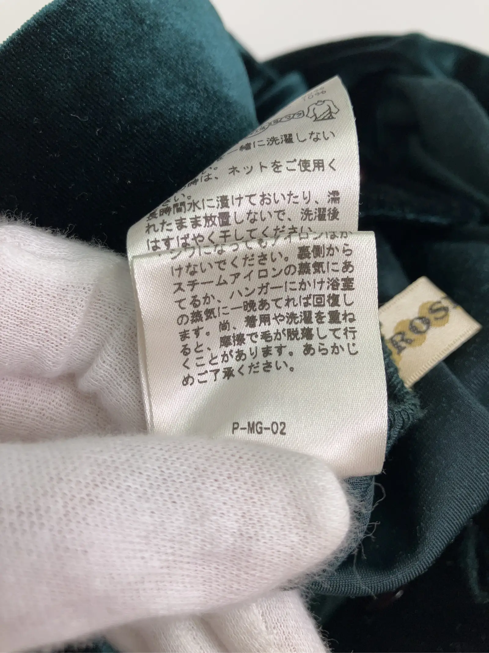 https://r2-worker.digdig.jp/product/91842e4f-febc-42fe-9780-5f344fc8f224/cd978542-71aa-4d6c-8c87-dbcd8ef52e9e