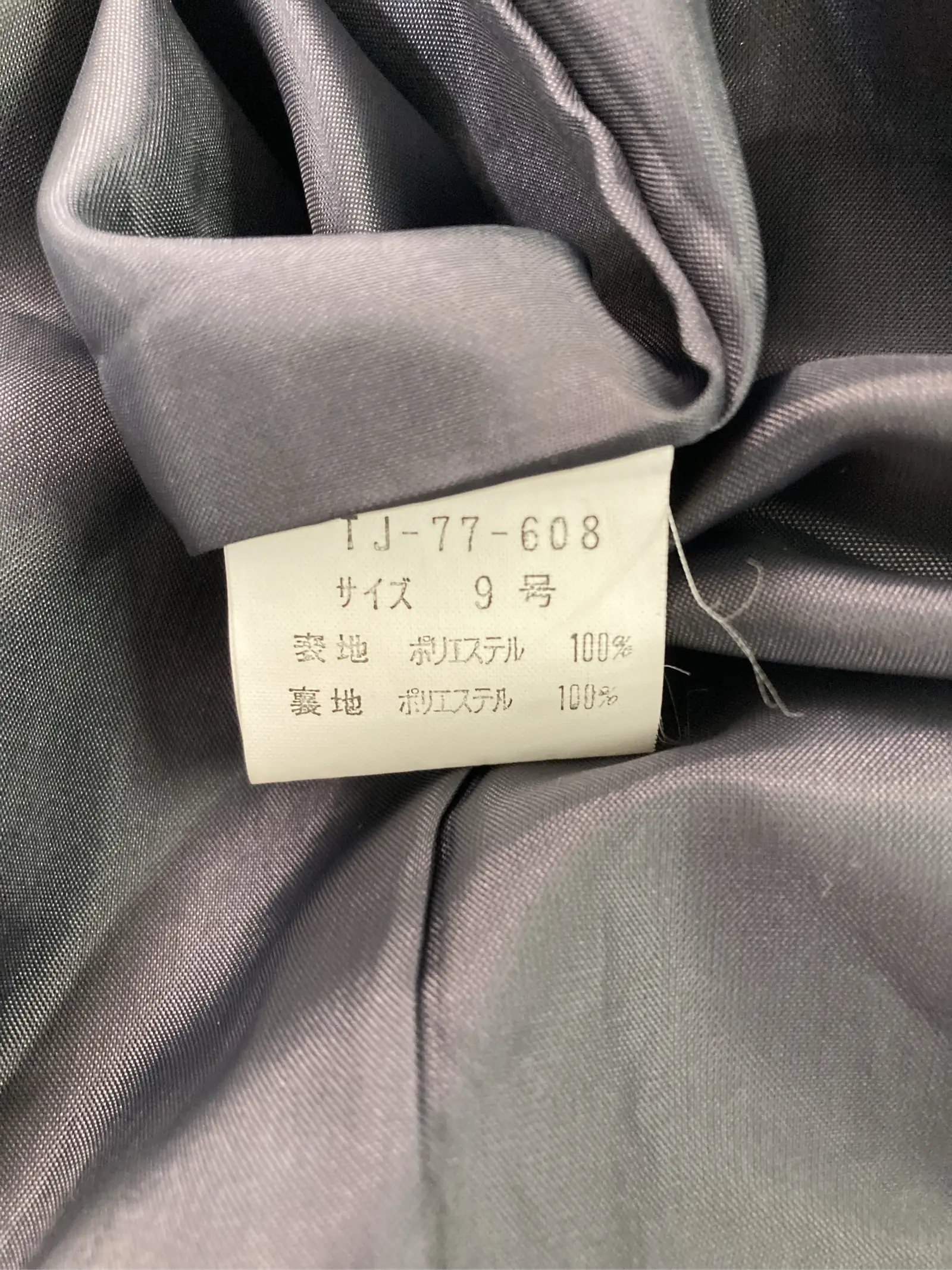 https://r2-worker.digdig.jp/product/9184a042-0960-43ea-b8e4-d2f0a69d5b0e/9bbe17a2-be39-4155-8f38-d36b805ecc78