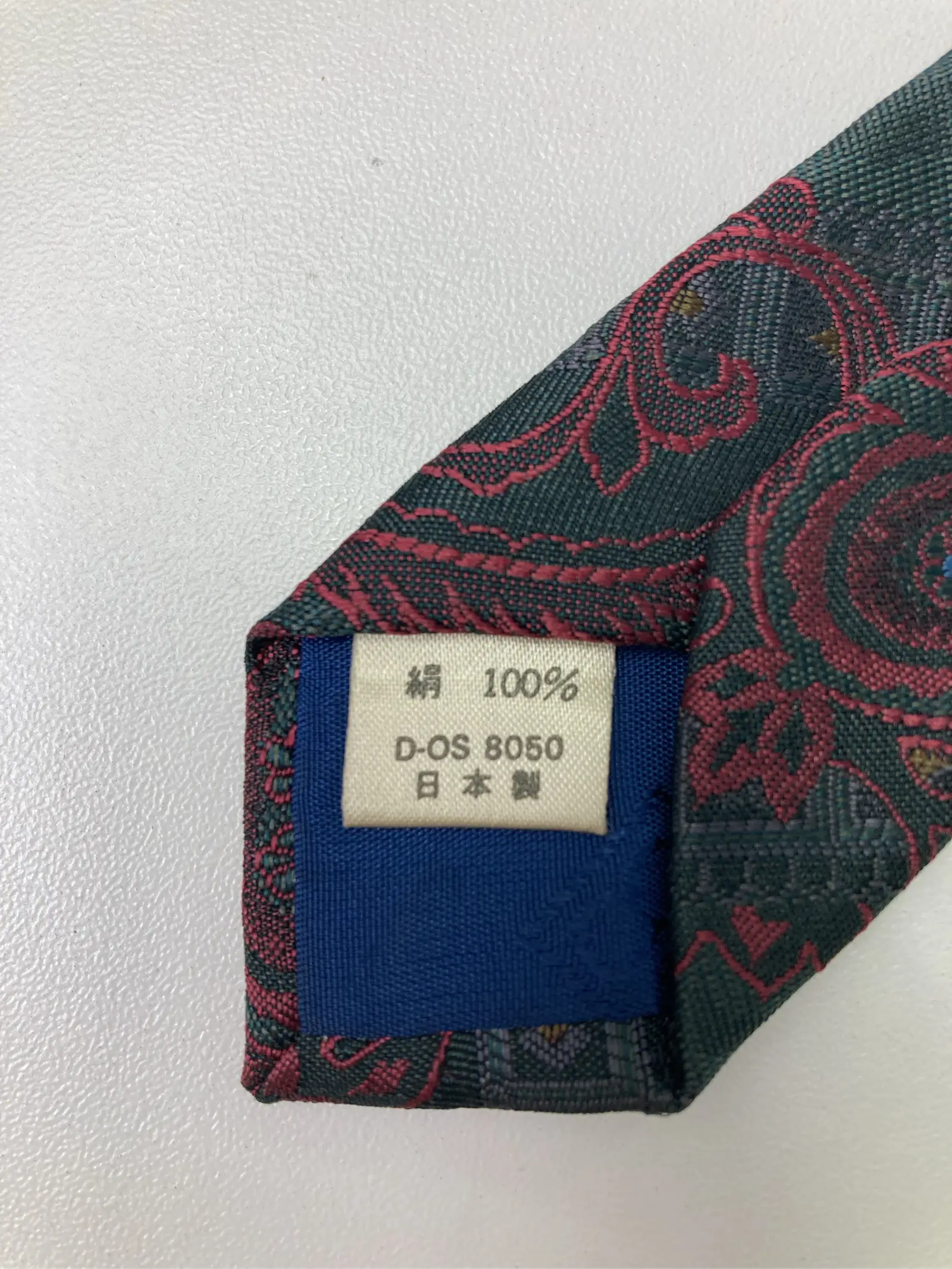 https://r2-worker.digdig.jp/product/91850123-4137-484f-9290-882f1f7a5bfa/e50922a4-31ca-4f68-9224-c9c9de5a8cec