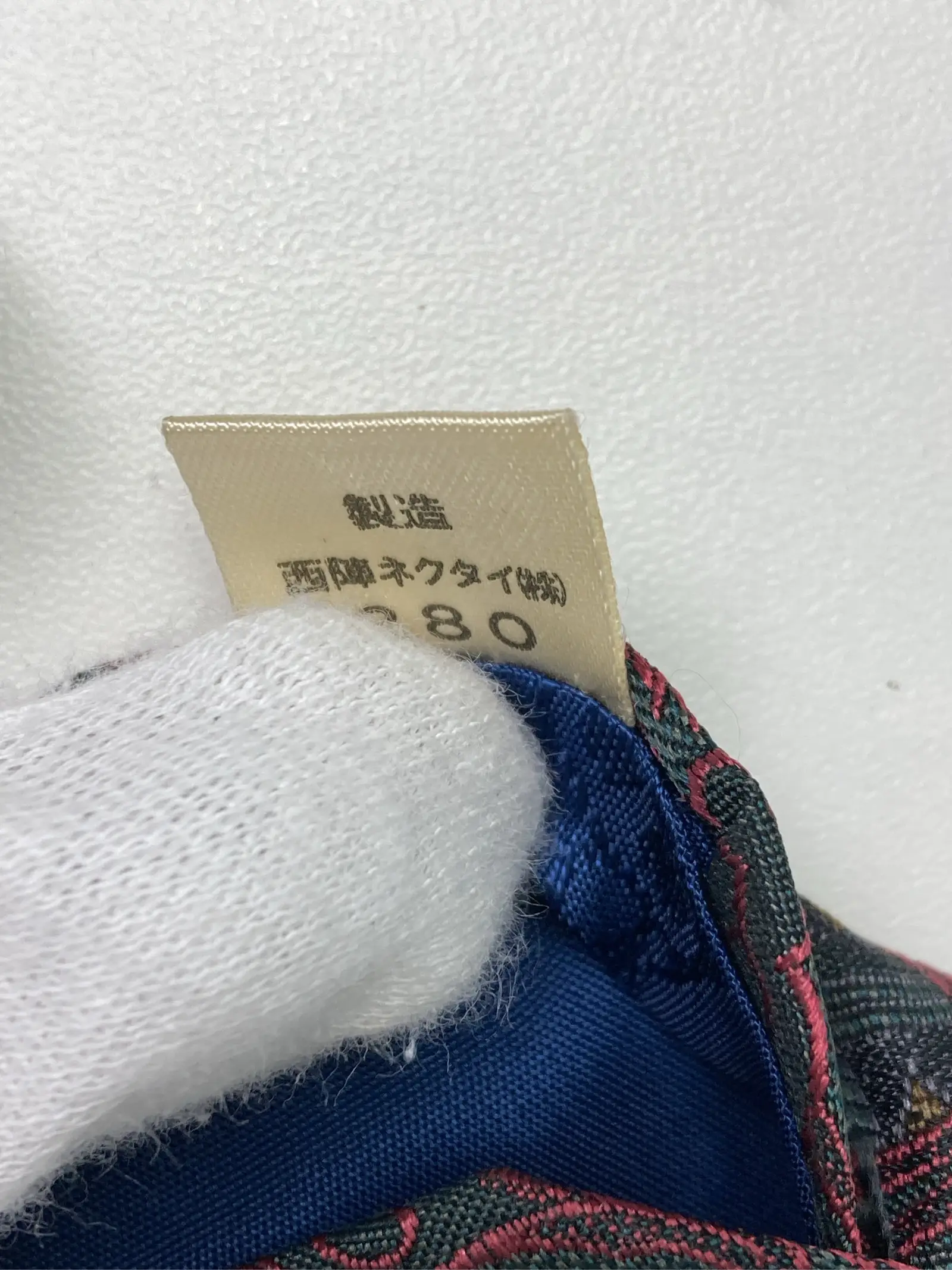https://r2-worker.digdig.jp/product/91850123-4137-484f-9290-882f1f7a5bfa/eb03550f-196e-4405-b53b-c2d3747990c9