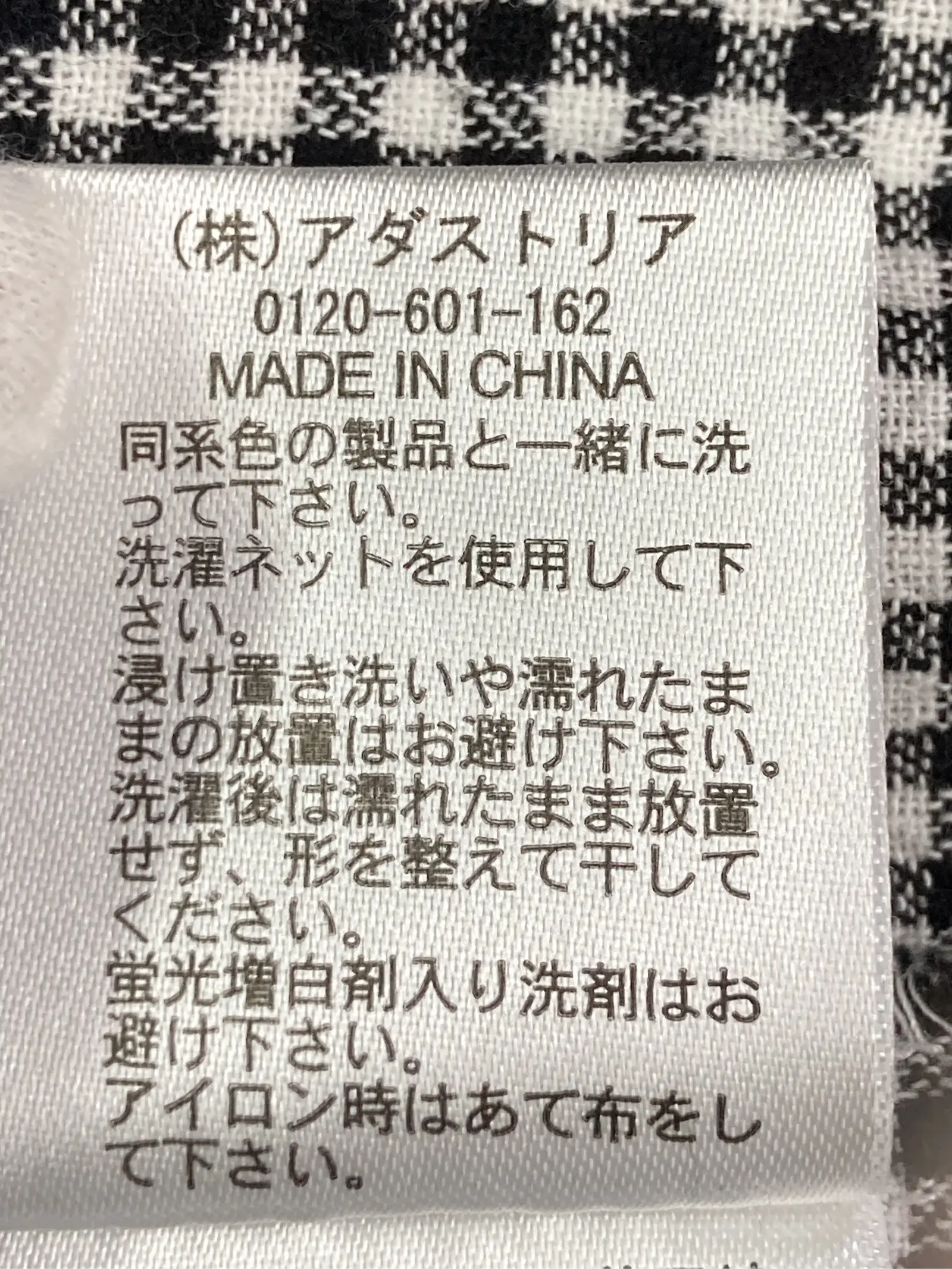 https://r2-worker.digdig.jp/product/9185a18e-5af7-4132-81fd-d4e77899966a/3dd41966-09cd-4453-8111-d215fa2612e5