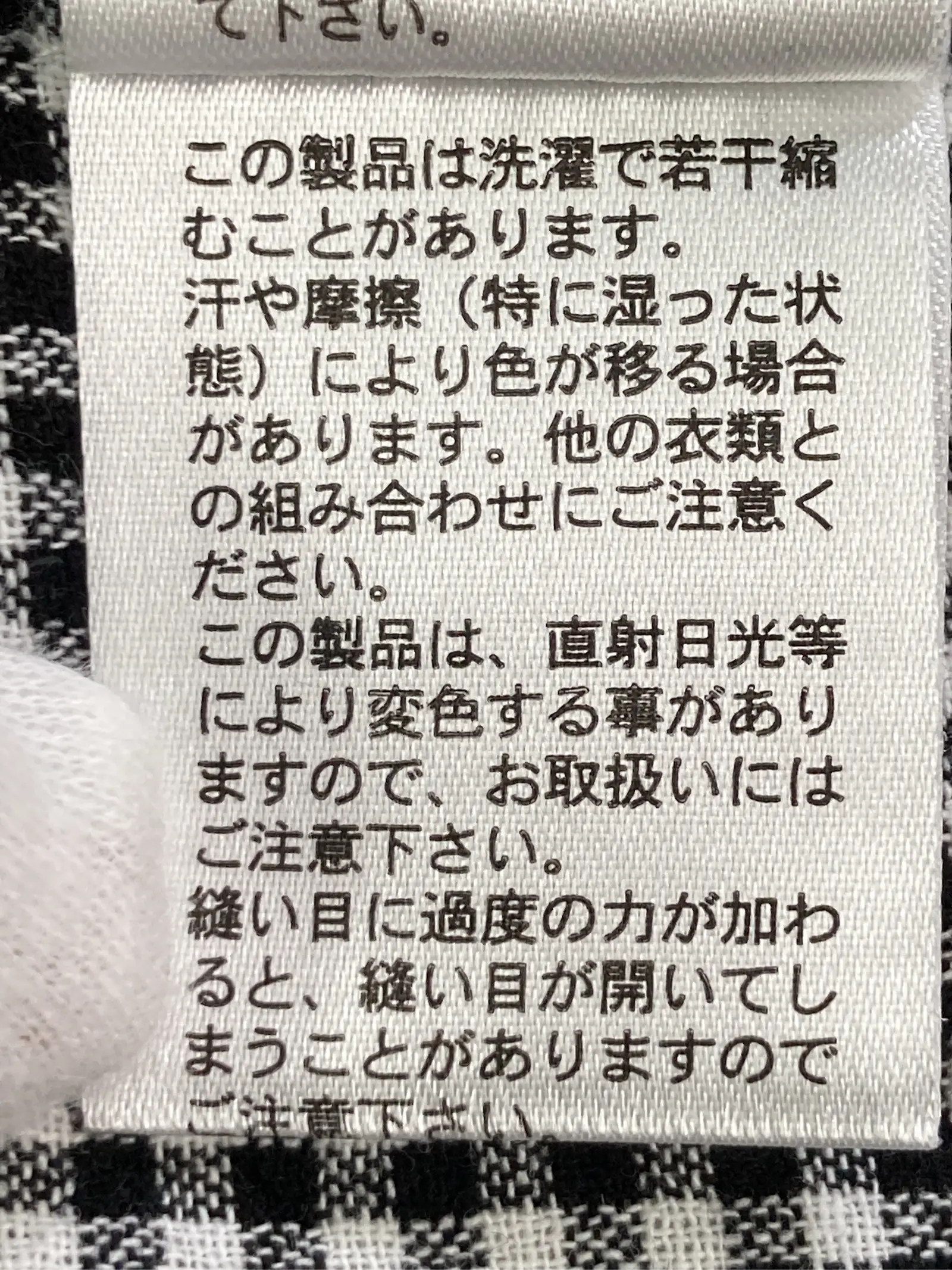 https://r2-worker.digdig.jp/product/9185a18e-5af7-4132-81fd-d4e77899966a/da2d6325-0c96-4139-b3e0-dd60d86e68b0