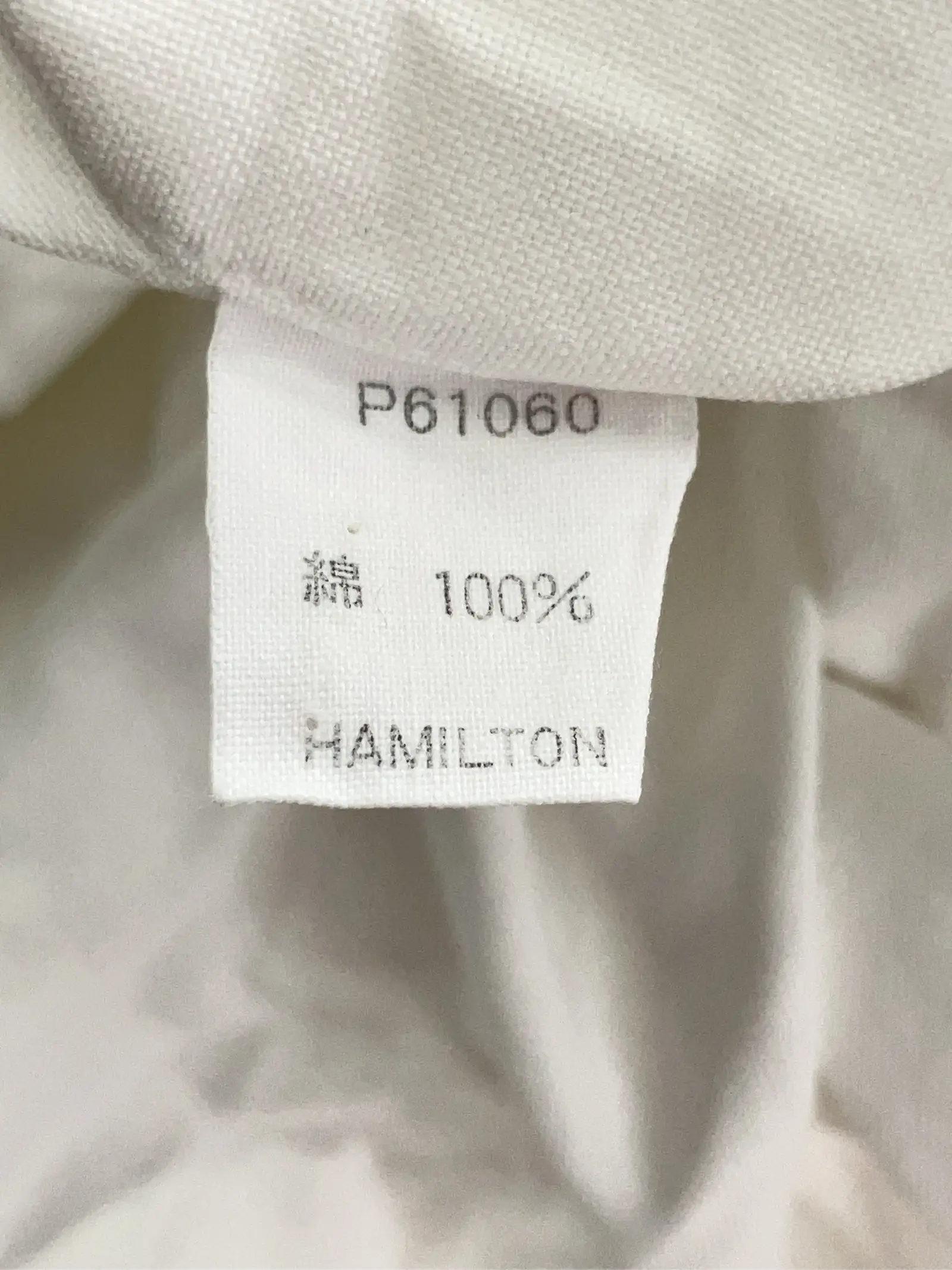 https://r2-worker.digdig.jp/product/918a30a2-f6aa-4d08-8d4e-d3e06e426b59/3b742432-89d7-4420-bbed-59502813c2ba