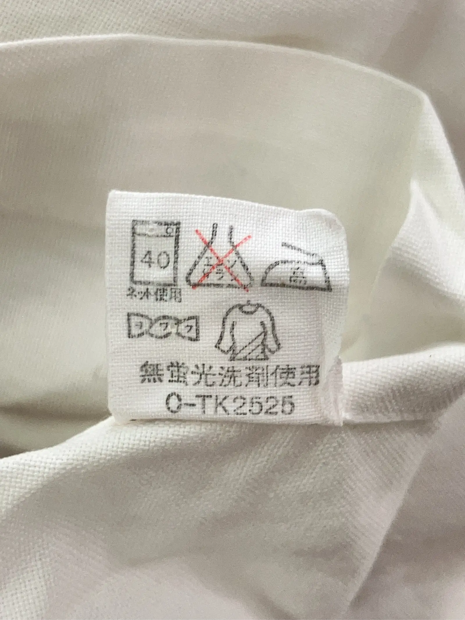 https://r2-worker.digdig.jp/product/918a30a2-f6aa-4d08-8d4e-d3e06e426b59/6a15f966-ed6f-4403-a008-3103a5d61e63