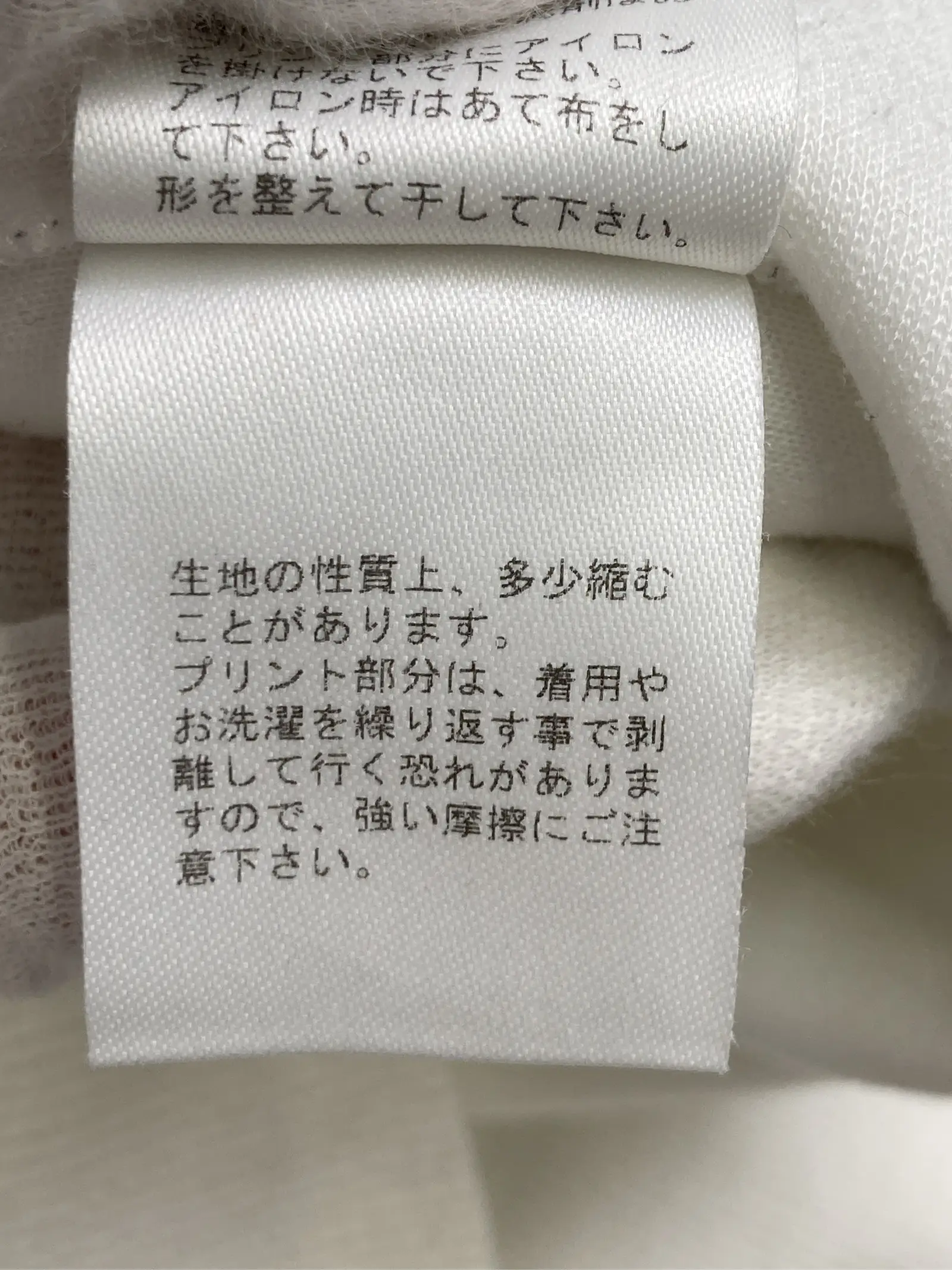 https://r2-worker.digdig.jp/product/918a843e-3b6e-4cad-94d9-9ab6de5a5eec/233b7b55-775f-4bd0-92d8-276b6f4b3329