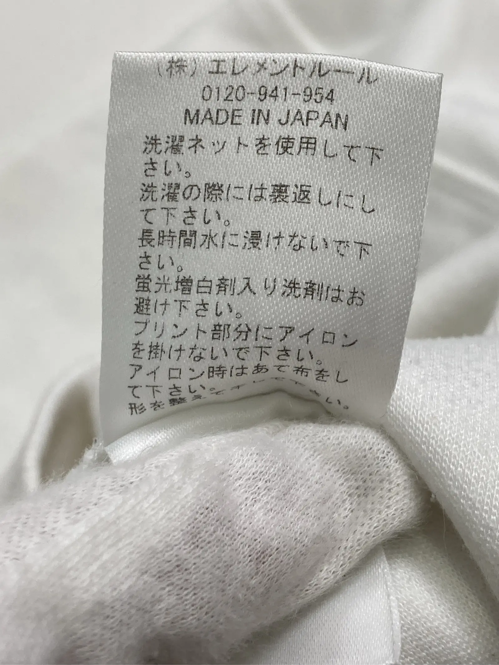 https://r2-worker.digdig.jp/product/918a843e-3b6e-4cad-94d9-9ab6de5a5eec/4c69991b-d339-424b-afef-3242554695c1