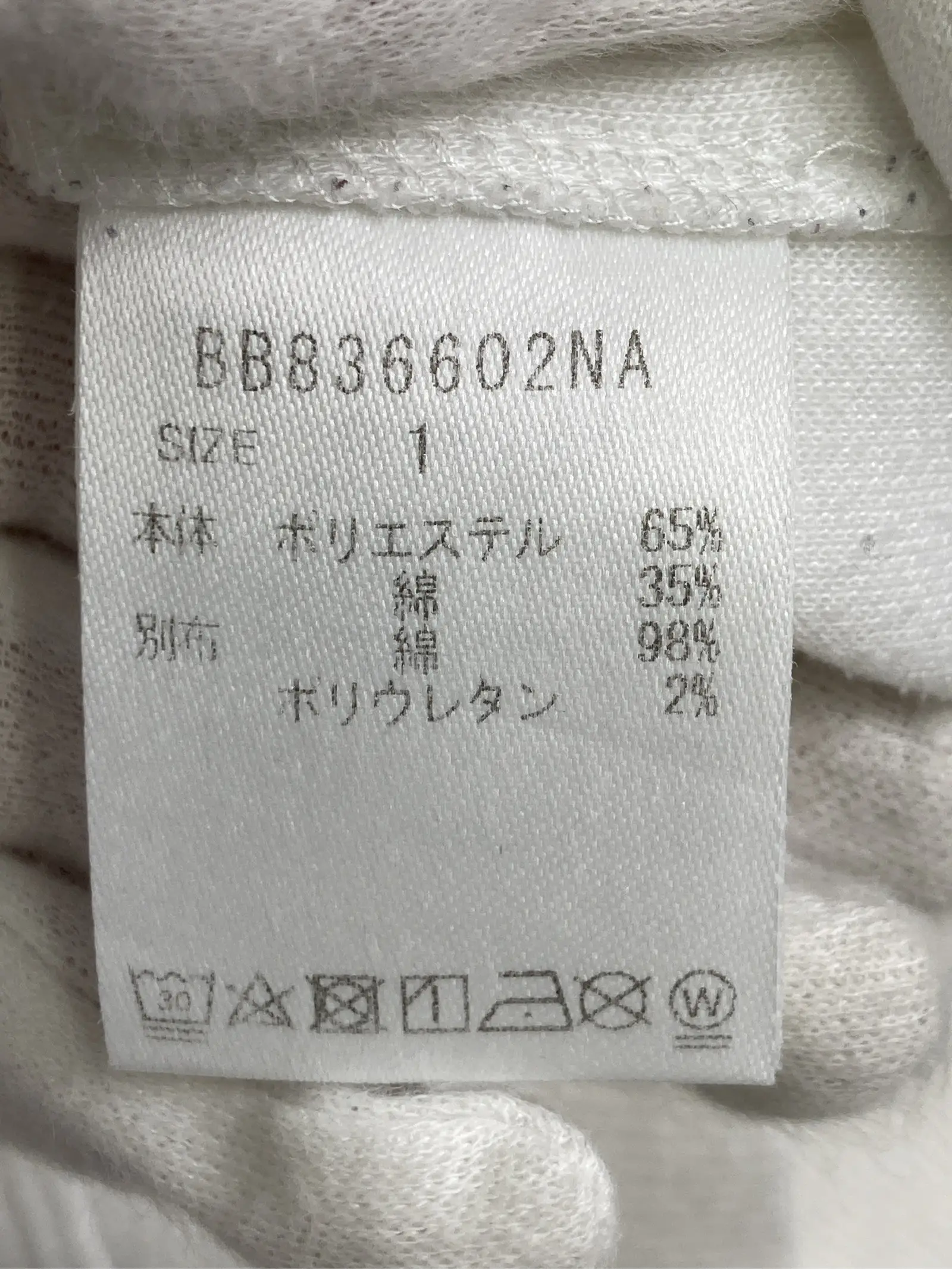 https://r2-worker.digdig.jp/product/918a843e-3b6e-4cad-94d9-9ab6de5a5eec/b7d83264-6e24-42c0-9d4d-67a27b243dbc