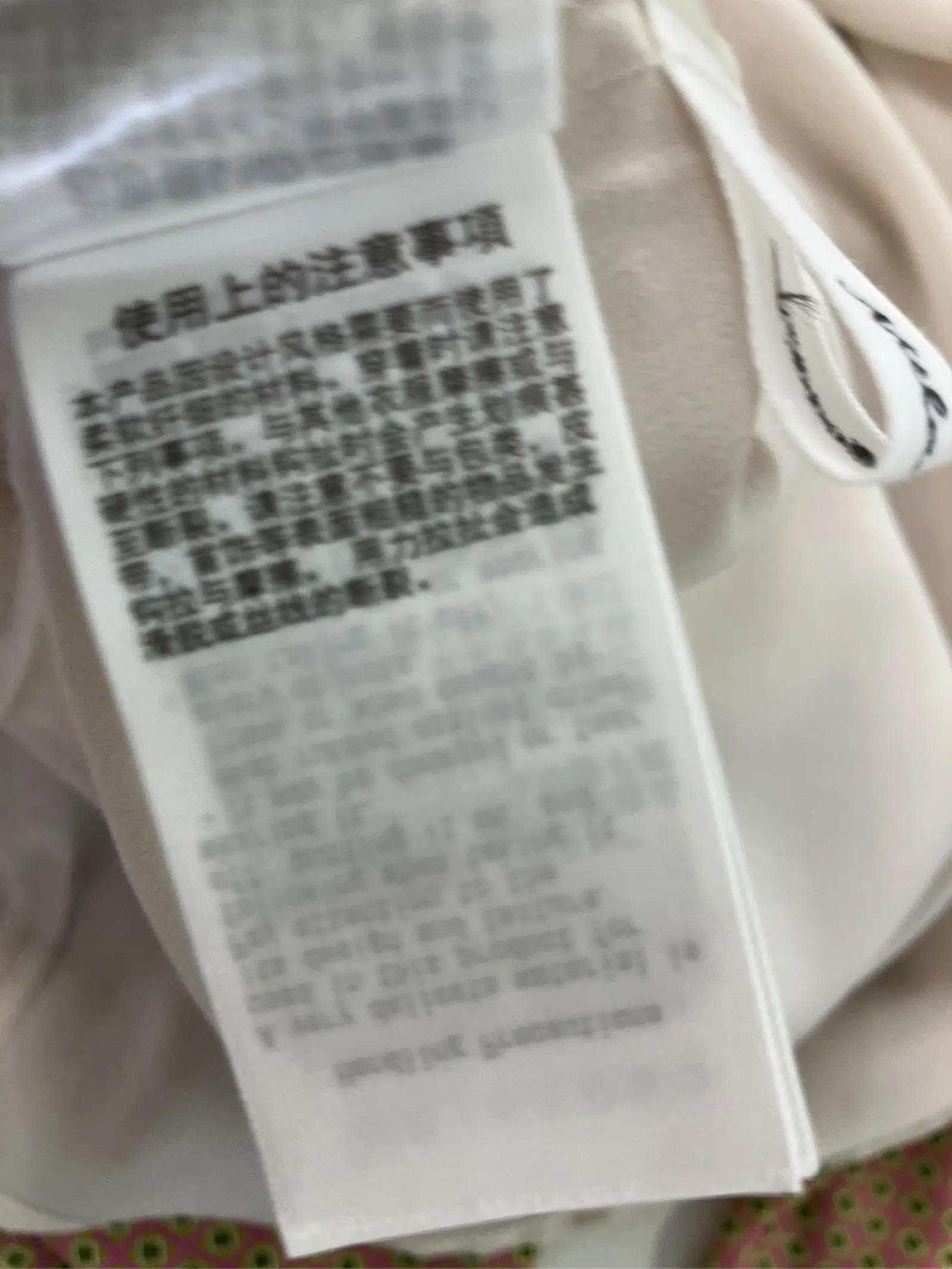 https://r2-worker.digdig.jp/product/918aae9f-2902-4c67-a26a-6847b83da154/03f0f75c-92b6-461f-b479-f83e51bf069d