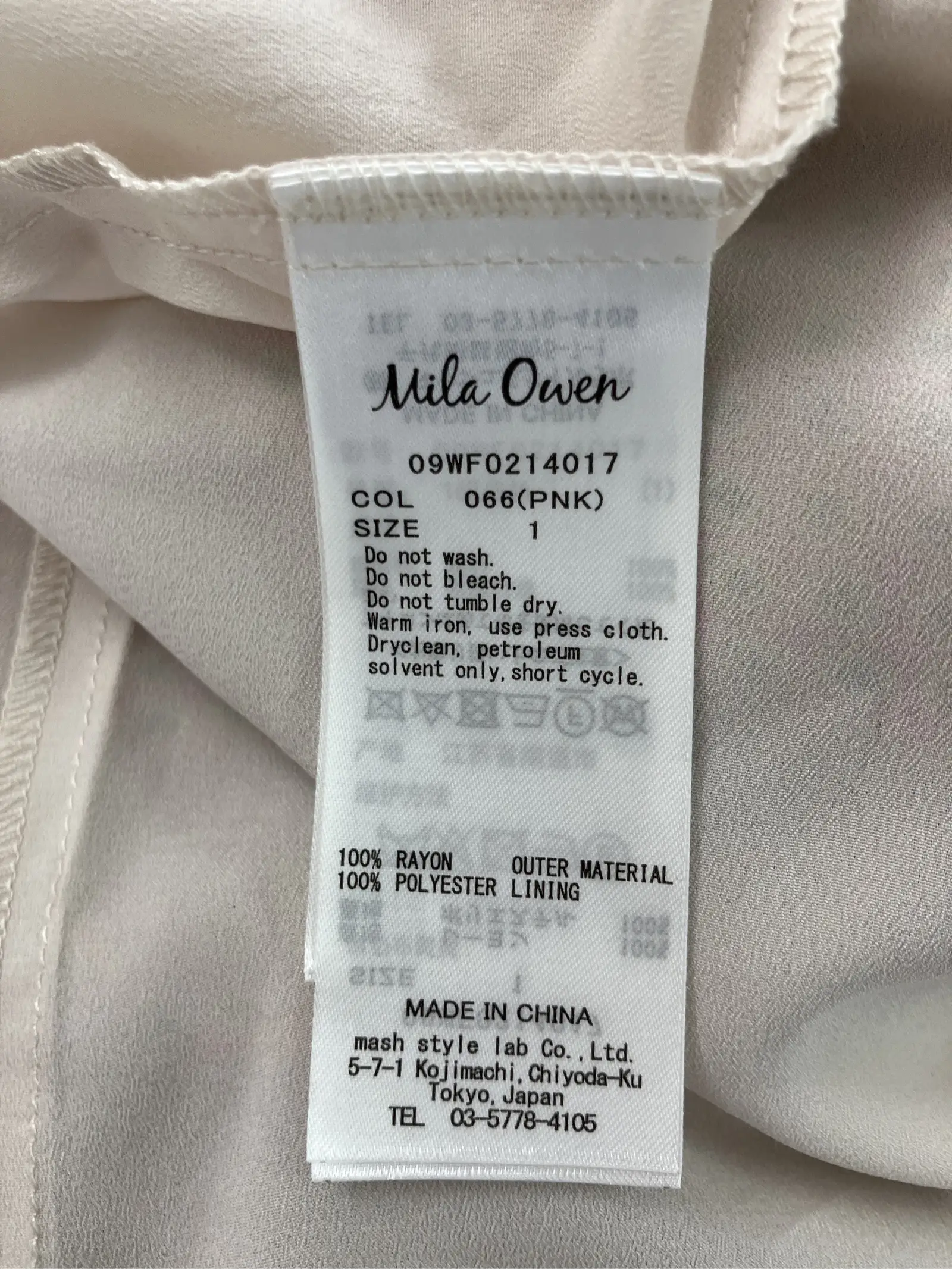https://r2-worker.digdig.jp/product/918aae9f-2902-4c67-a26a-6847b83da154/2b860b3a-9464-41b2-a0ec-2c29a4690a53