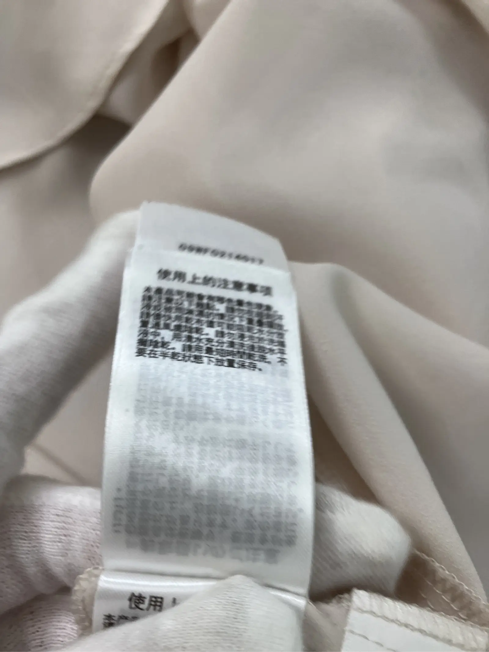 https://r2-worker.digdig.jp/product/918aae9f-2902-4c67-a26a-6847b83da154/64e2e606-9516-4264-8948-c7243b8dd093