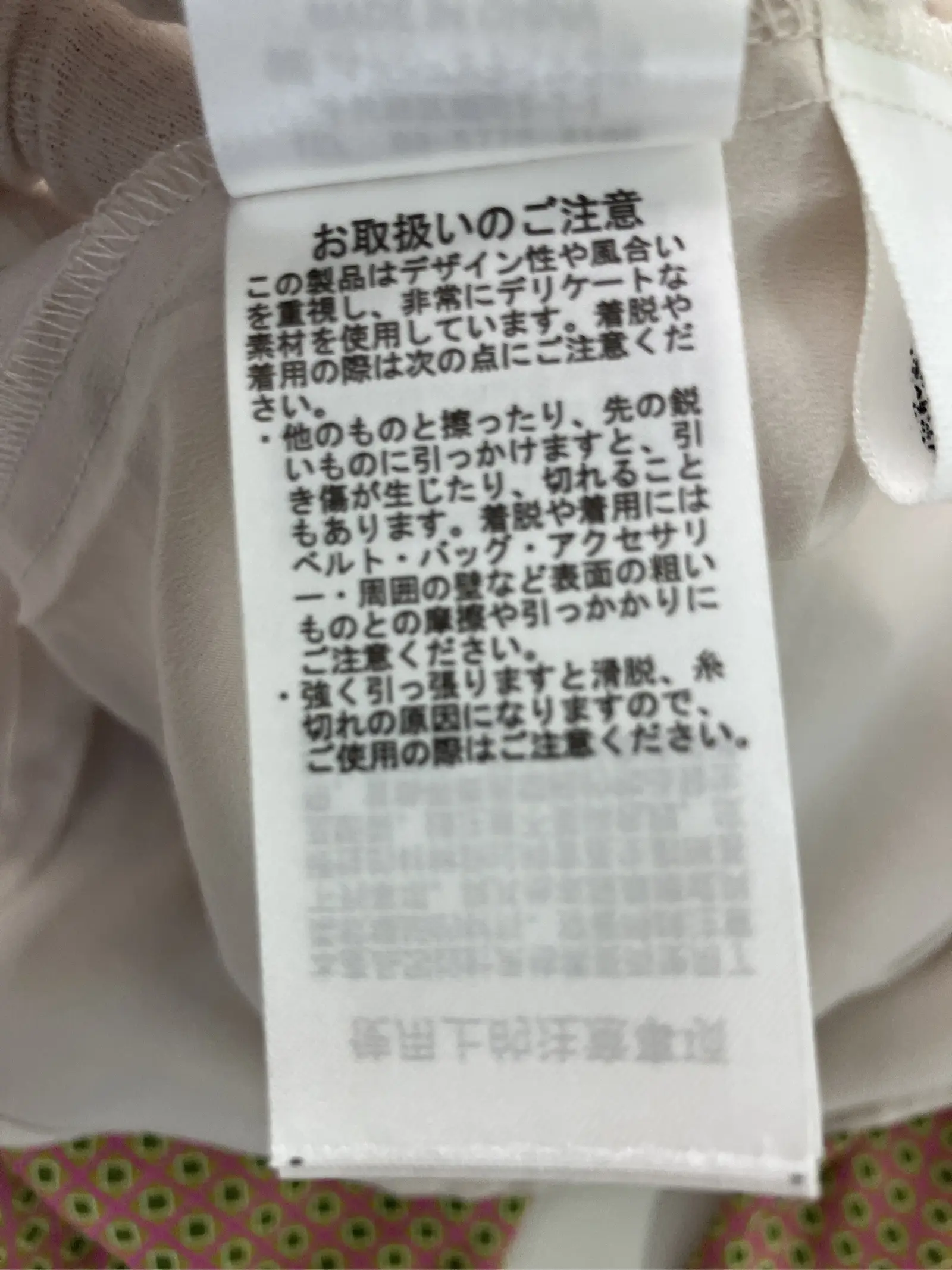 https://r2-worker.digdig.jp/product/918aae9f-2902-4c67-a26a-6847b83da154/8da9aa5b-cab6-4594-93c0-97eaf9e6b72b