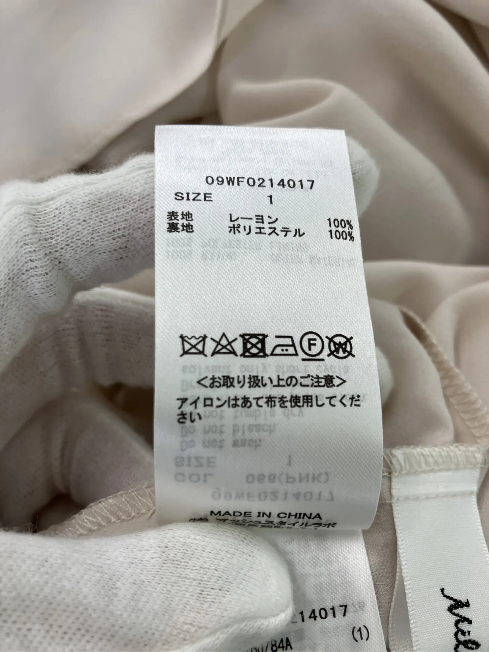 https://r2-worker.digdig.jp/product/918aae9f-2902-4c67-a26a-6847b83da154/92f869c3-28f2-47fa-a70e-f1e6b4a71629