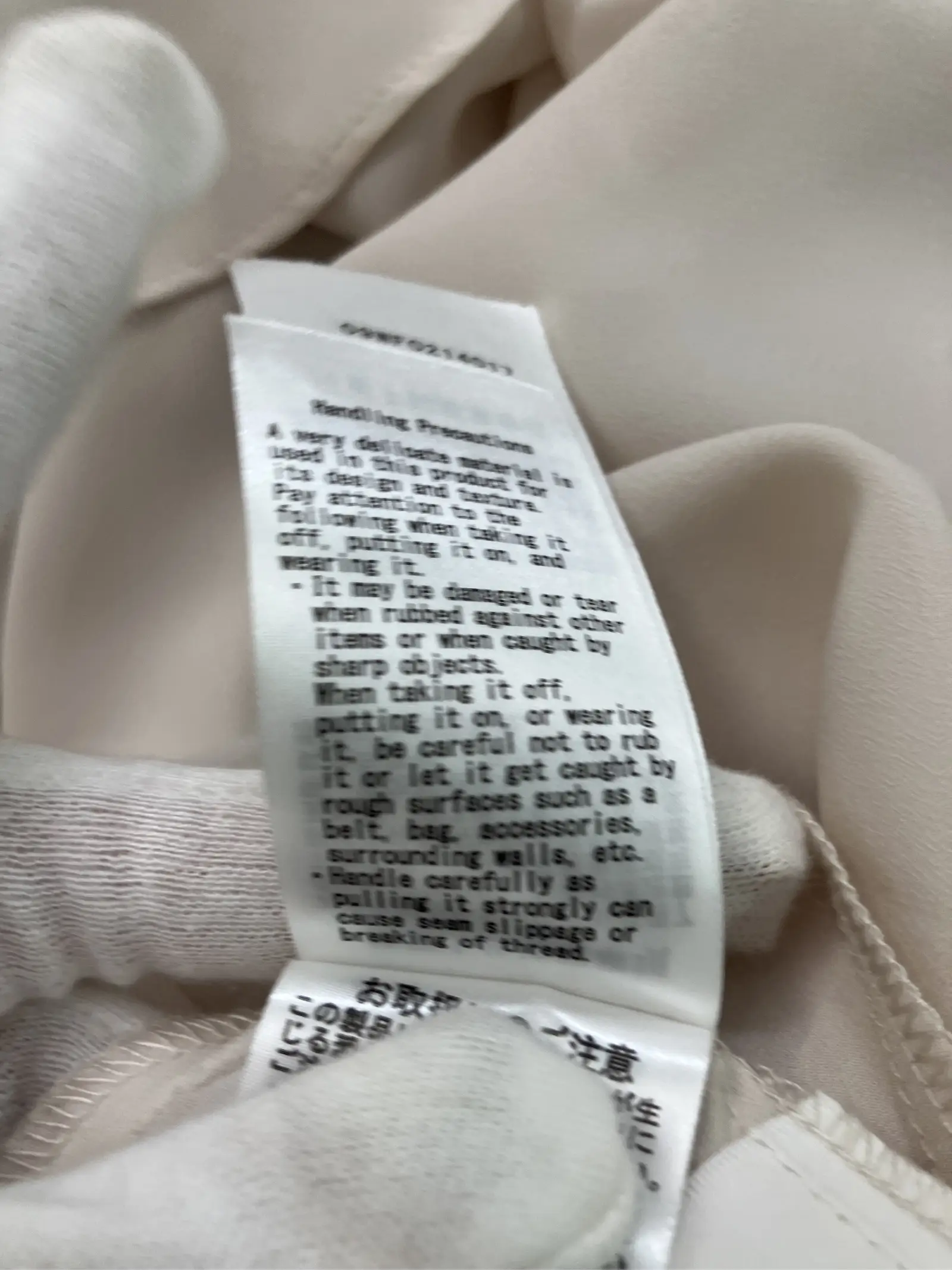 https://r2-worker.digdig.jp/product/918aae9f-2902-4c67-a26a-6847b83da154/b04f0678-fc5b-4308-9f9f-8774209b95a1