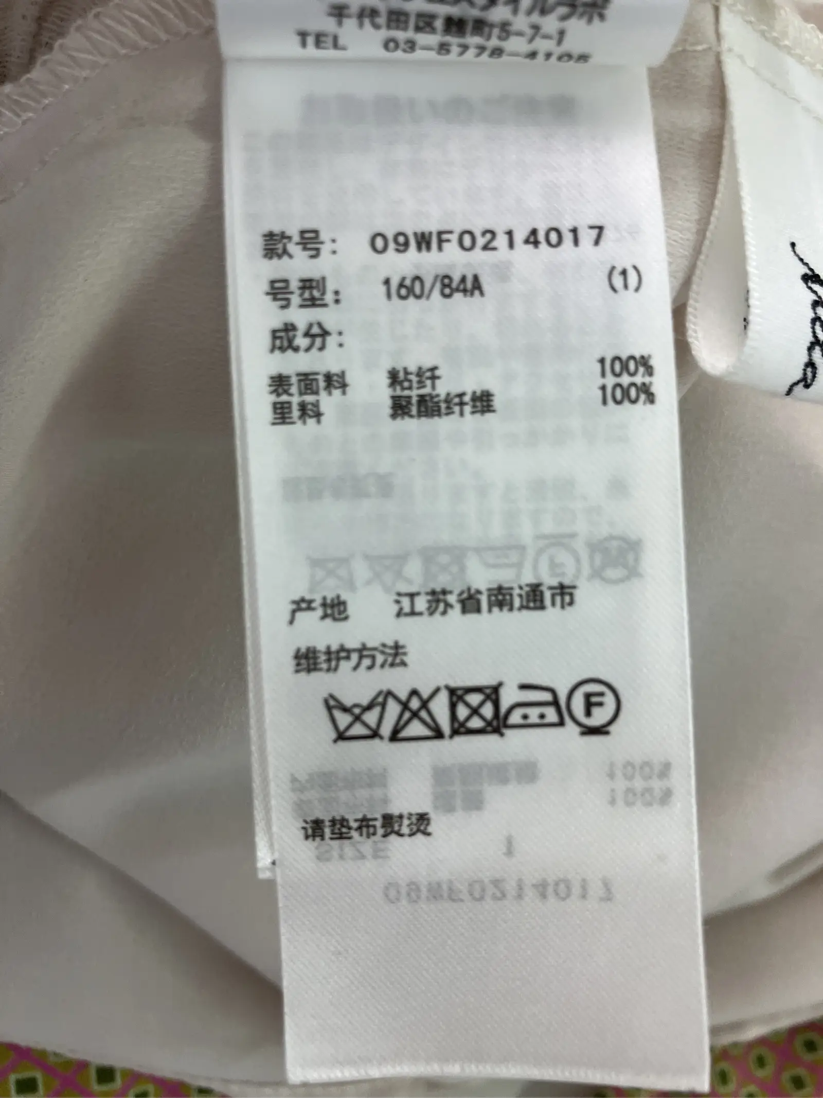https://r2-worker.digdig.jp/product/918aae9f-2902-4c67-a26a-6847b83da154/d5f38926-c646-41c1-8e37-a5fdf73546a8